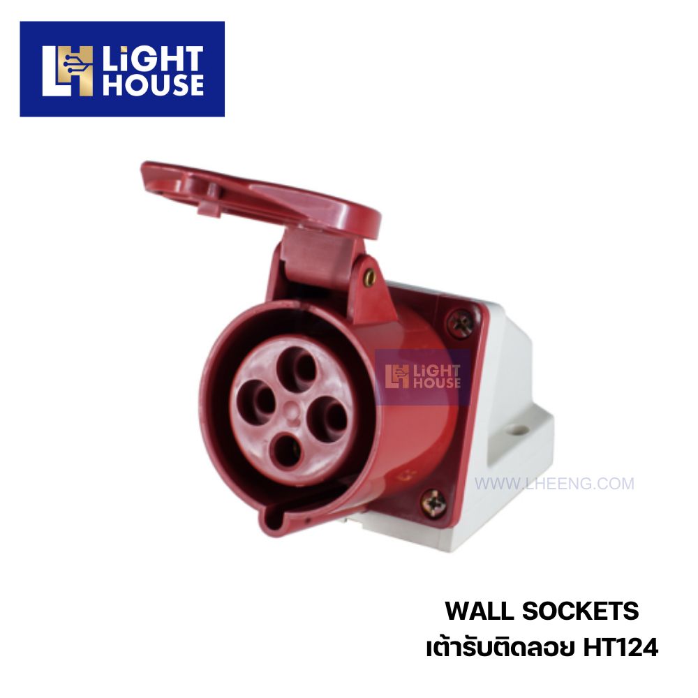 "DAKO" HT124 เพาเวอร์ปลั๊กเต้ารับติดลอย (3P+E) 32A IP44 400V