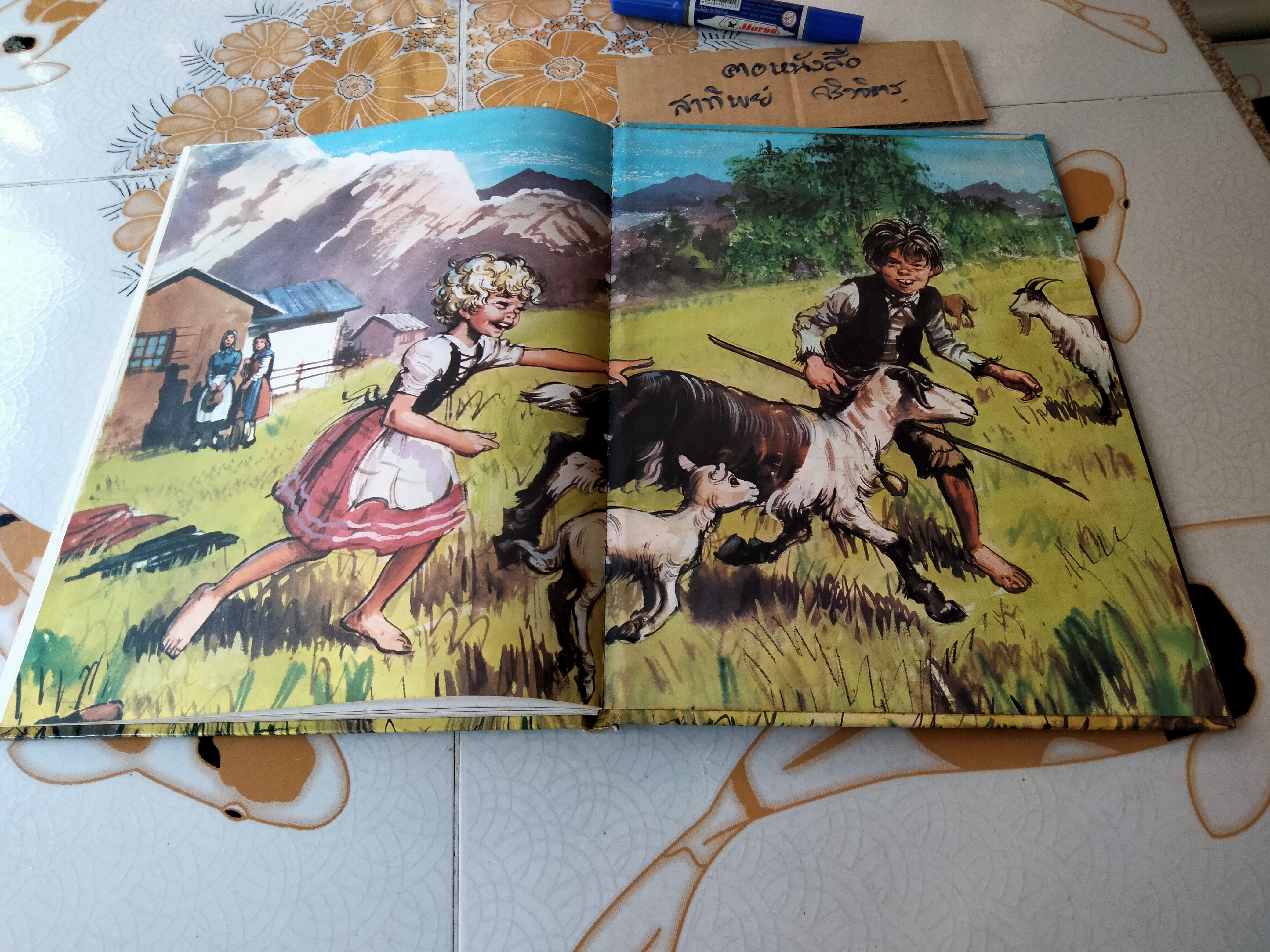Heidi - Johanna Spyri Award Adventure Classics (มือสองปกแข็ง) ภาพประกอบโดย JOHN WORSLEY **สินค้าหมด**