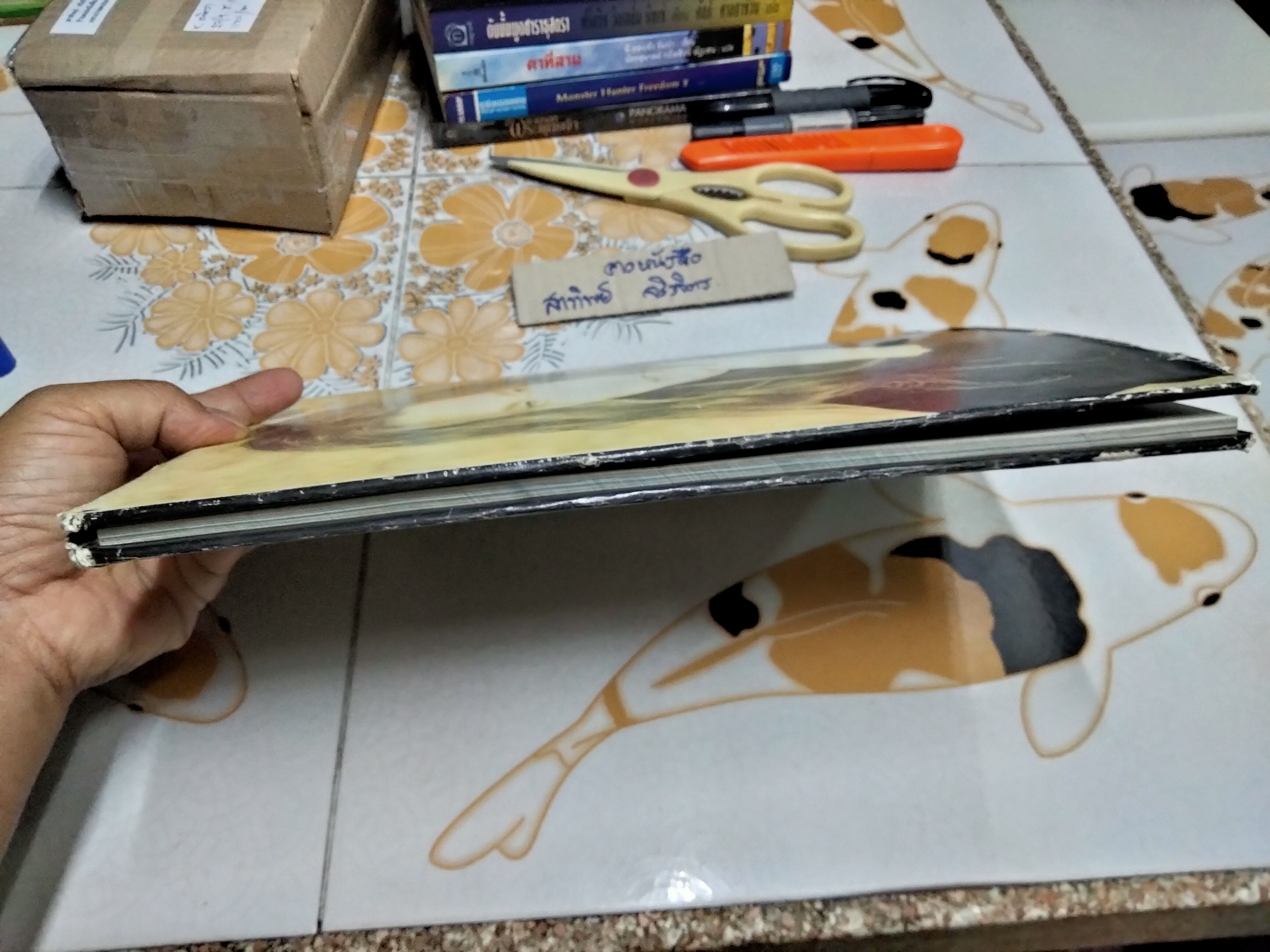 YOSHIKI - IDOL NIPPON special edition 1999 ฉบับภาษาไทย