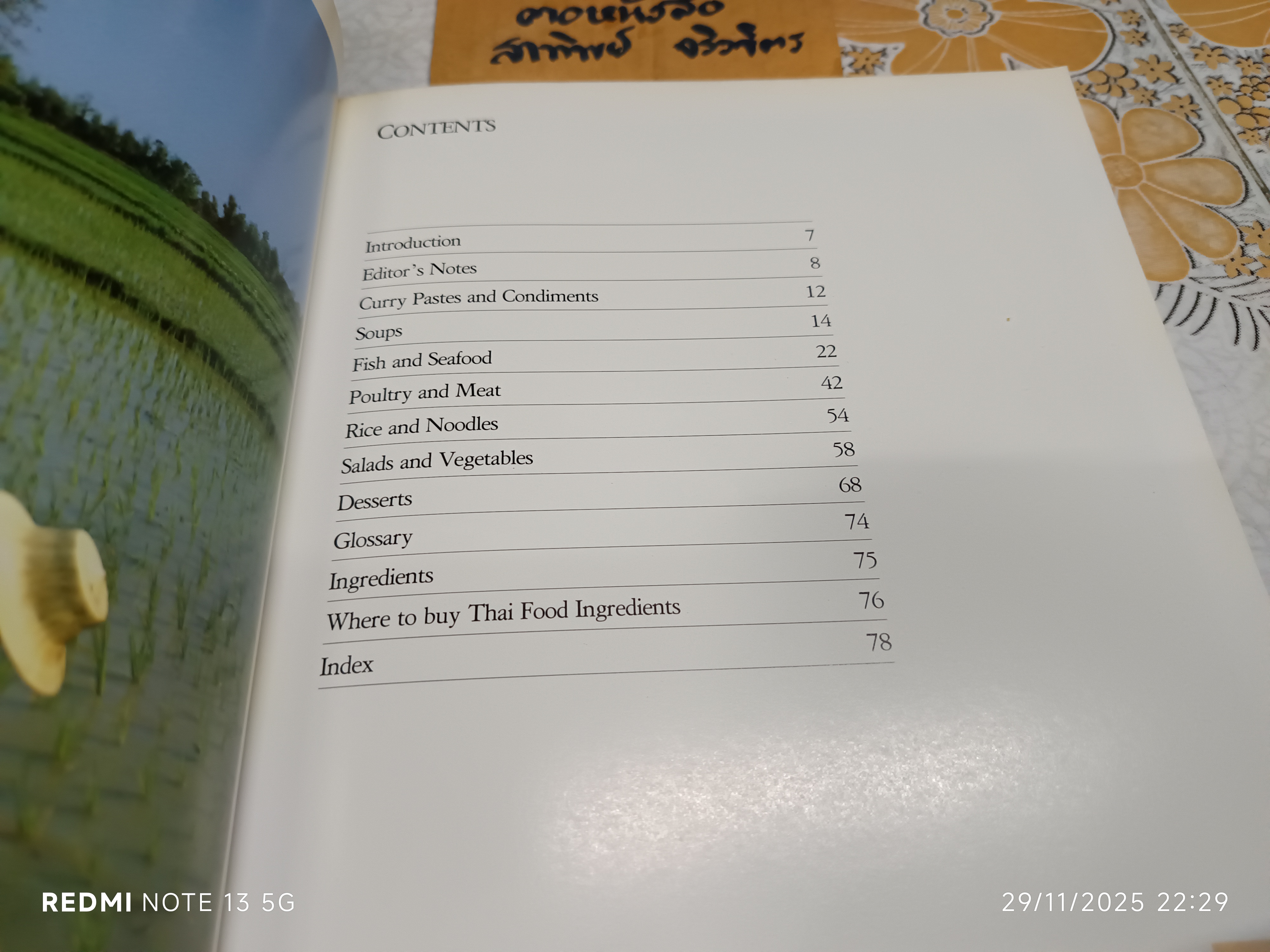 The Best of Thai Cooking (ฉบับภาษาอังกฤษ) By Chalie Amatyakul (พิมพ์ปี 1987)