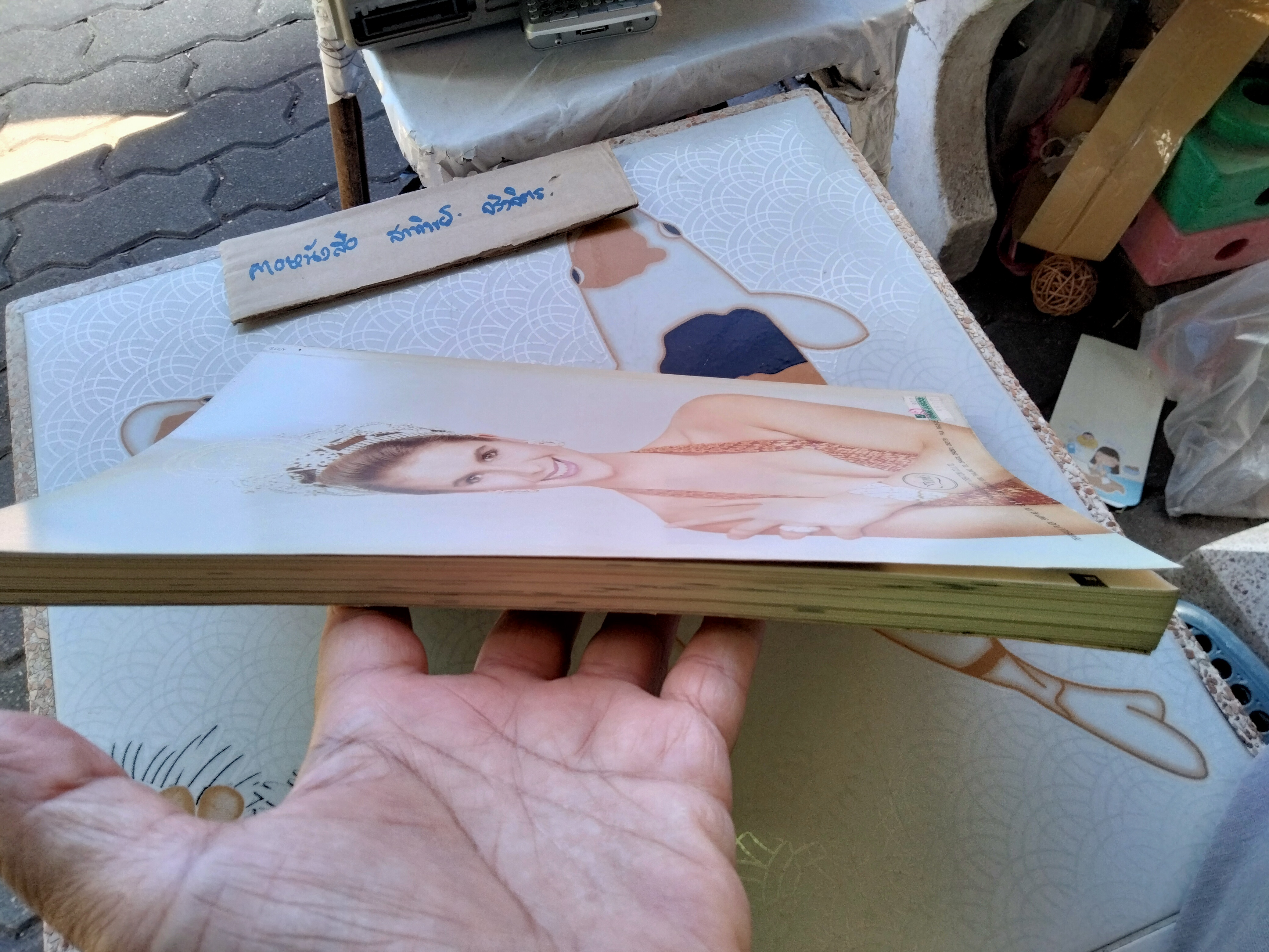 นิตยสารพลอยแกมเพชร ปก 3 นางงามจักรวาล ปีที่ 1 ฉบับที่ 10 มิถุนายน 2535 **จองแล้ว**