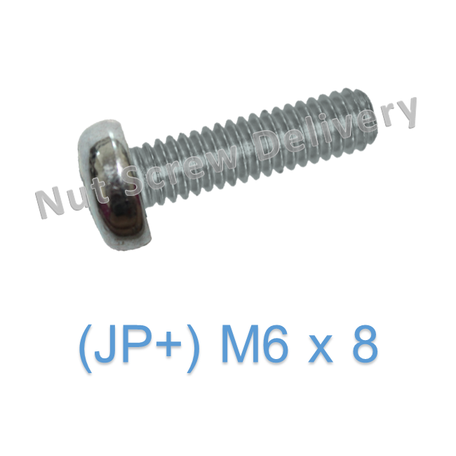 สกรูหัวกลมแฉกมิลขาว (JP) M6 x 8