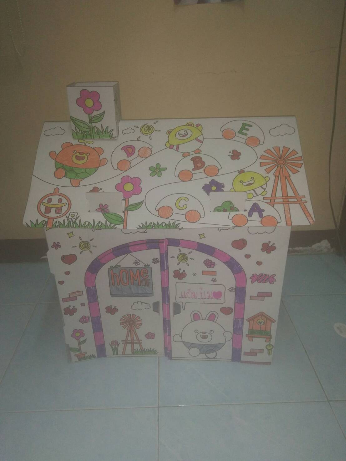 ของเล่นเด็ก บ้านกระดาษขนาดใหญ่