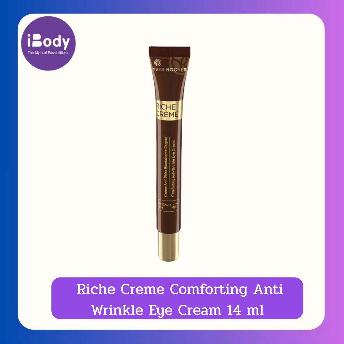 Yves Rocher Riche Creme Comforting Anti-Wrinkle Eye Cream 14 ml ครีมบำรุงรอบดวงตา