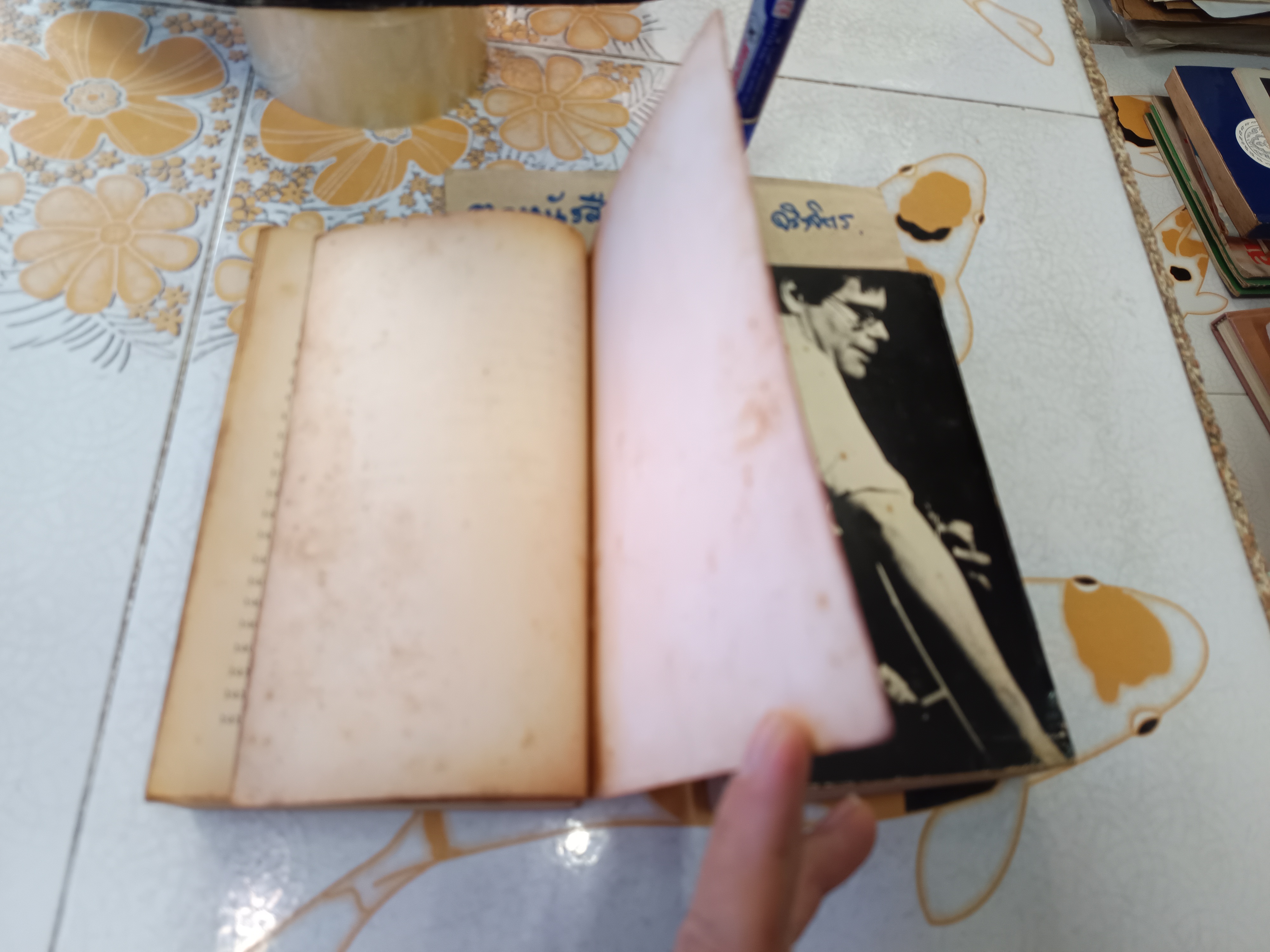 ทอมมี่น็อคเกอร์ อย่าขุดมันขึ้นมา ! (The Tommyknockers) 2 เล่มจบ Stephen King เขียน ศักดิ์ บวร แปล