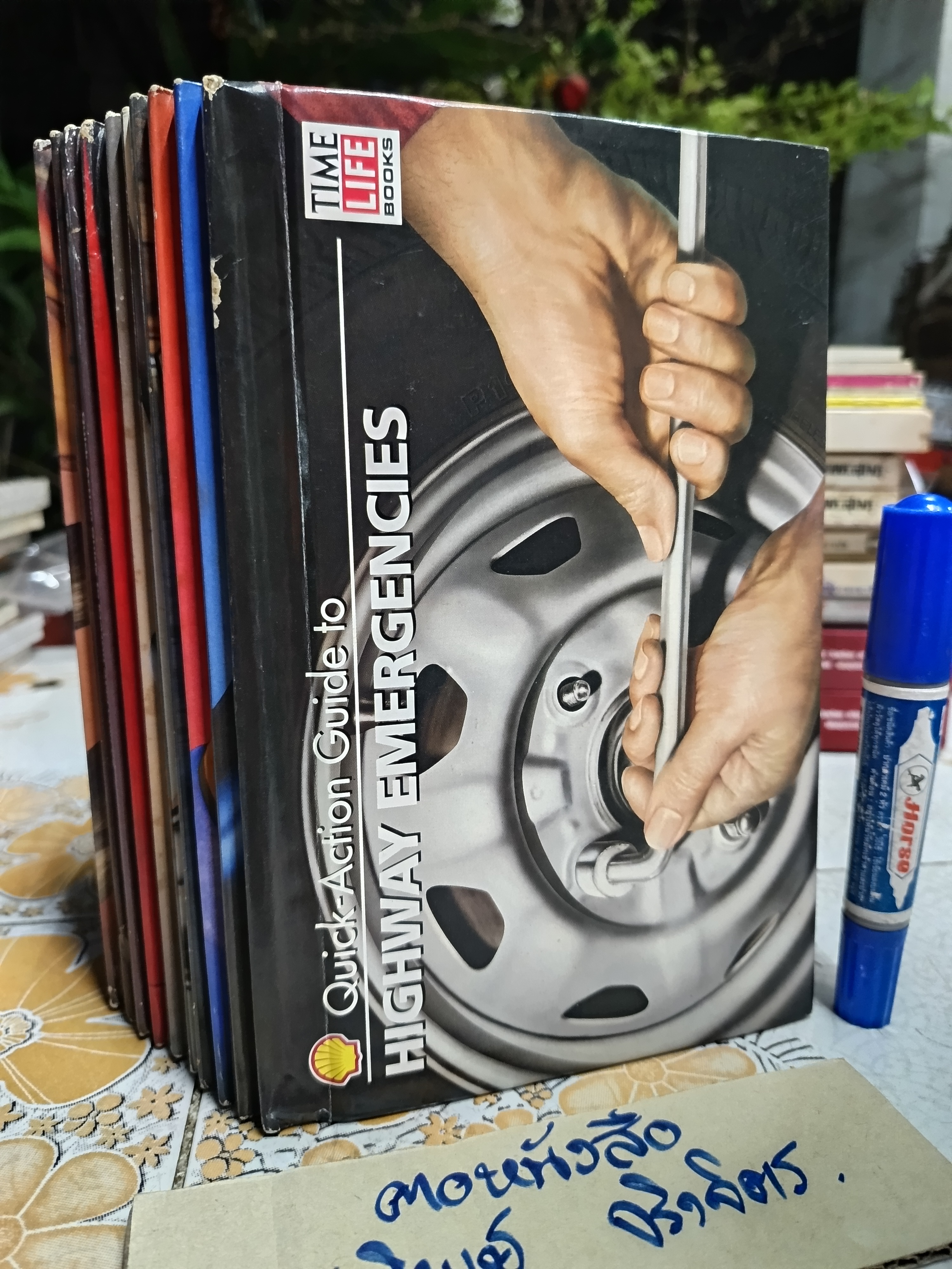 HELPFUL SERIES OF QUICK - ACTION GUIDES (English version) presented by Shell Canada Limited and Time-Life (ขายรวม 10 เล่ม)