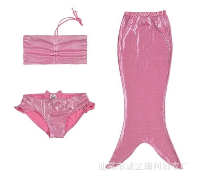 ชุดว่ายน้ำเด็ก เงือกน้อยมีหาง