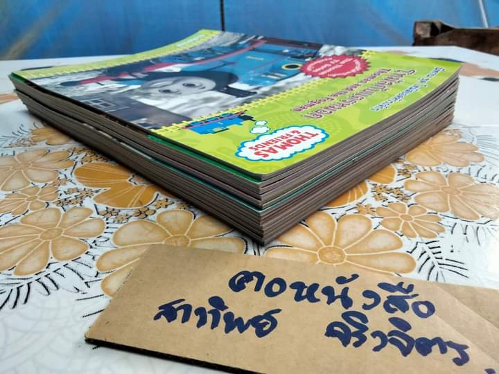 นิทานชุด โทมัสยอดหัวรถจักร (THOMAS and FRIENDS) ขายรวม 15 เล่ม - อัมพร มิ่งเมืองไทย แปล **สินค้าหมด**