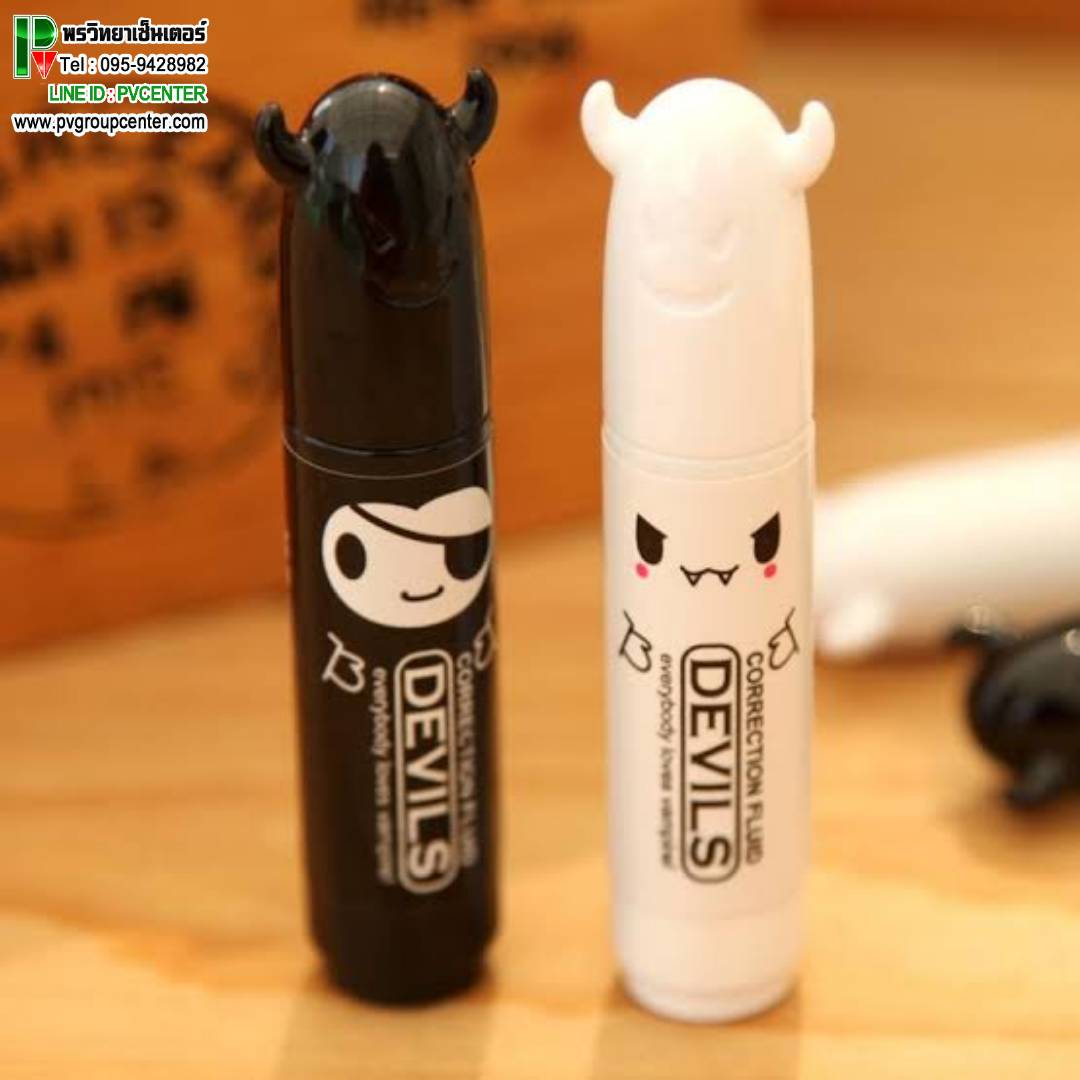 น้ำยาลบคำผิดM&G Devils 6ml (เซต2ชิ้นคละสี)