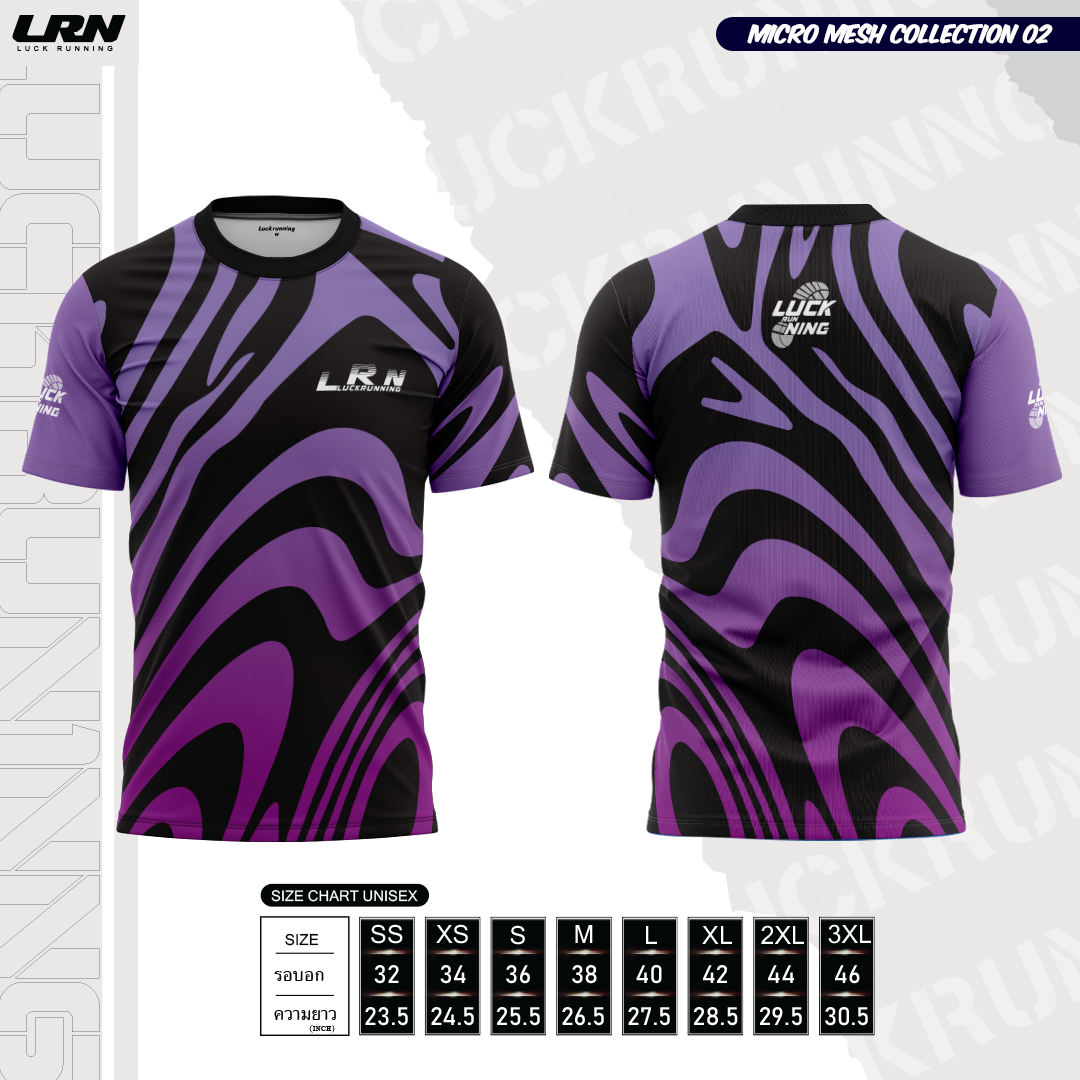เสื้อวิ่งพิมพ์ลายแขนสั้น LRN Collection 02 เนื้อผ้า Micro Mesh สำหรับวิ่งมาราธอน (MM12-03)