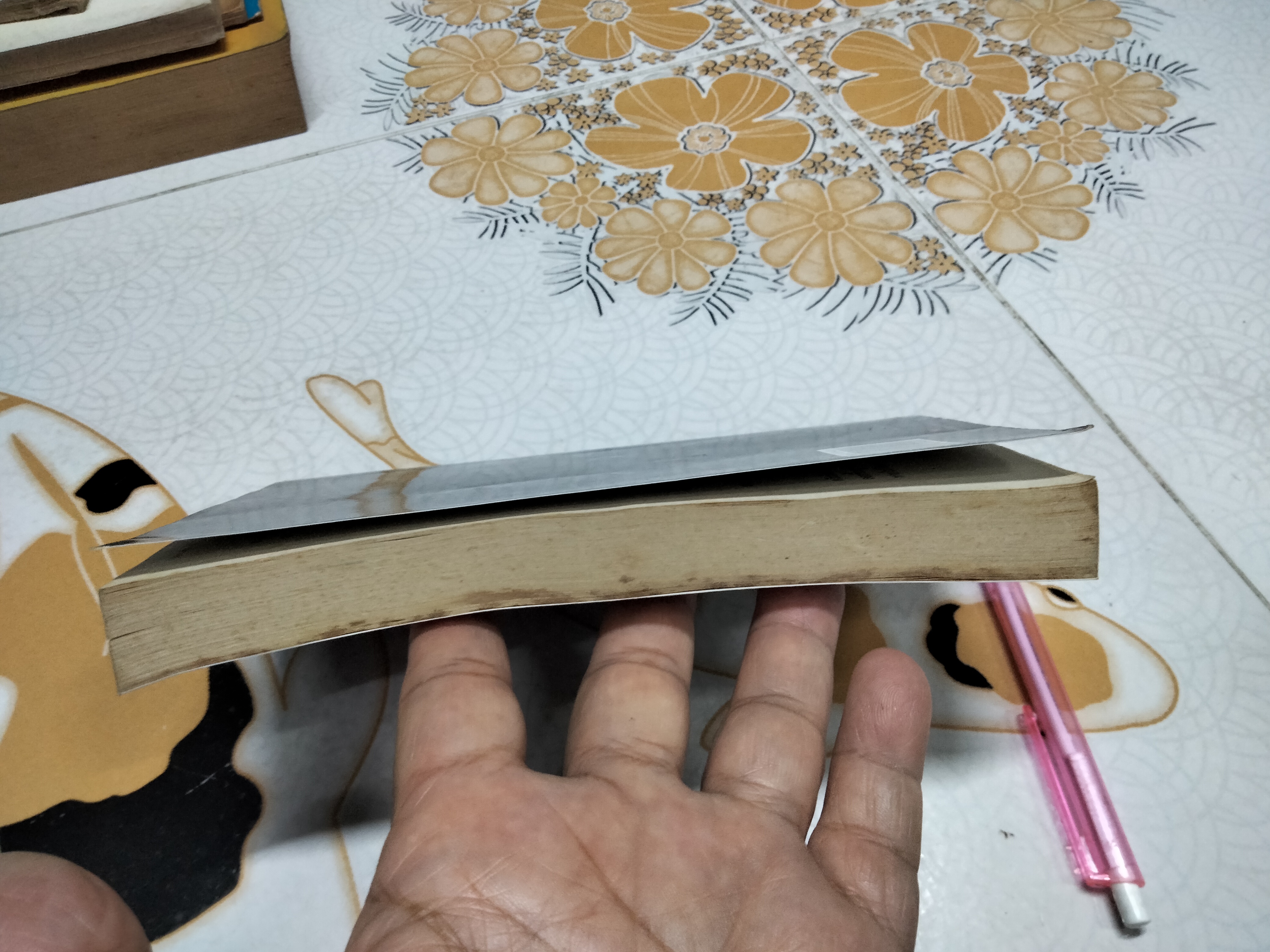 คำพิพากษา โดย ชาติ กอบจิตติ (พิมพ์ครั้งที่ 47)