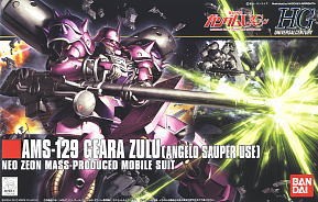 112 AMS-129 GEARA ZULU