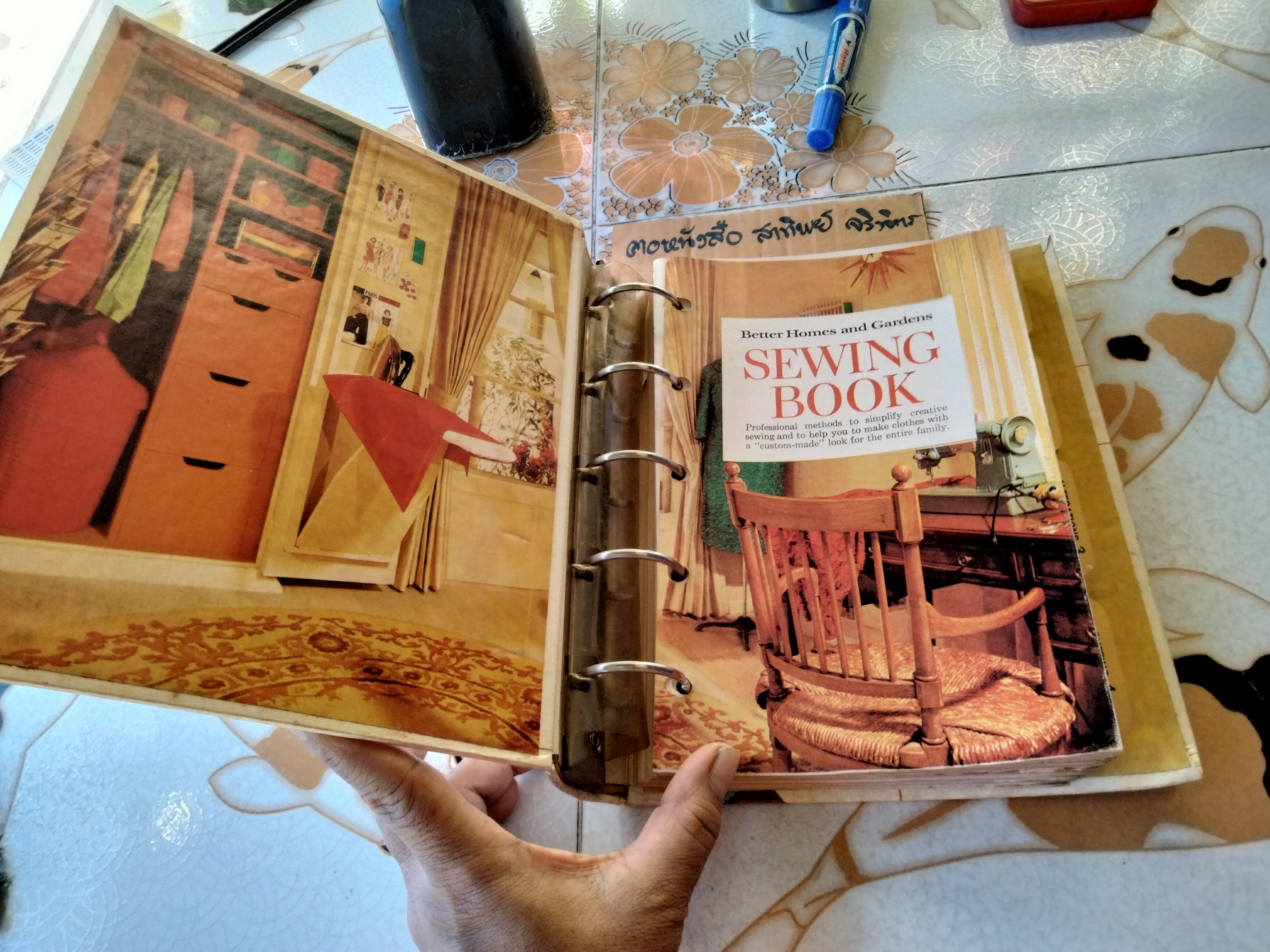 SEWING BOOK BETTER Homes & Gardens Vintage 1970 (ปกแข็ง สันห่วงเหล็ก)