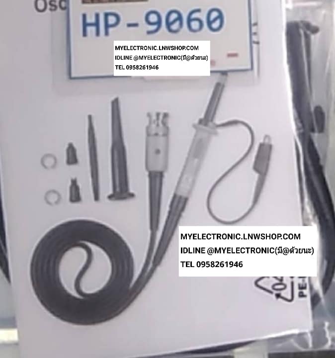 ขาย สายสโคป60MHZ มีปุ่ม ×1 ×10 MODEL HP-9060 สายสโคปความถี่60MHZ มีปุ่ม X1 X10 รุ่น HP9060 ราคา เส้นละ . . . . หน่วย บาท มีหน้าร้านอยู่บ้านหม้อ กรุงเทพ ส่งของเร็ว มาซื้อหน้าร้านได้