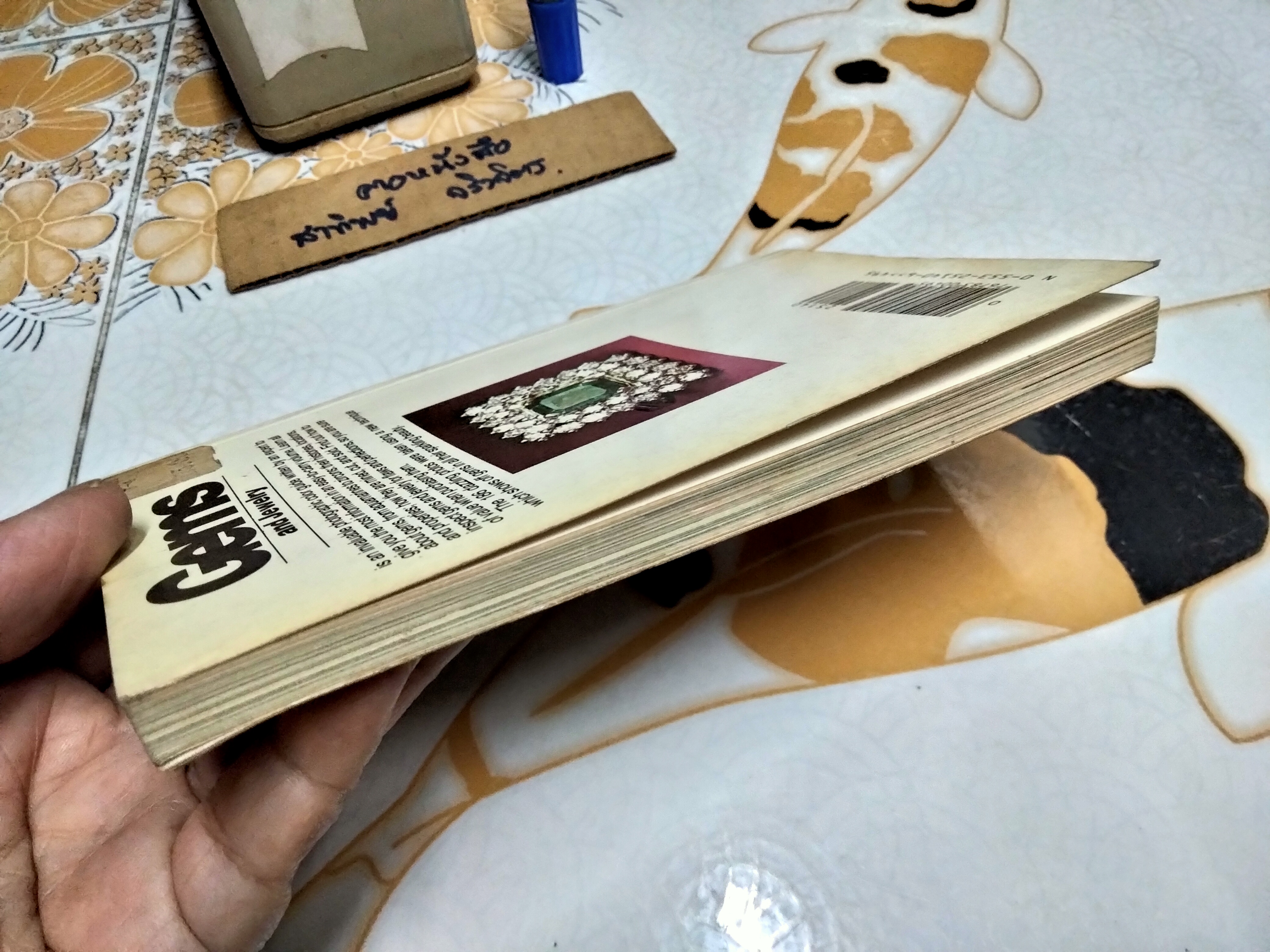 Gems and Jewelry by Joel Arem , 1984