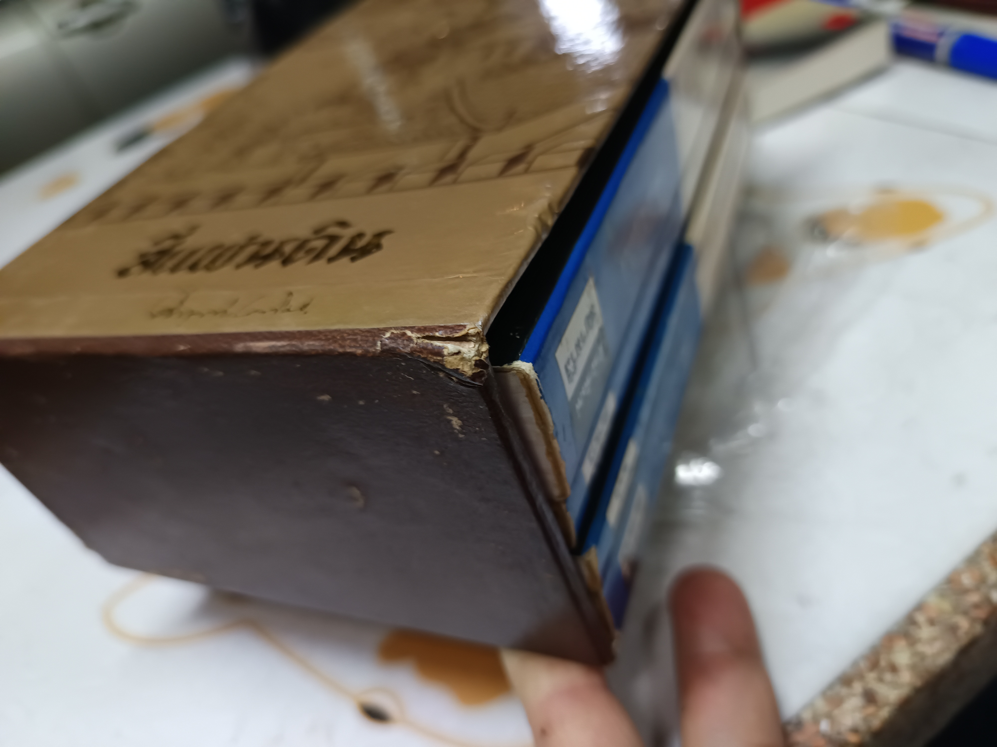 สี่แผ่นดิน (4 เล่มชุด Box set) คึกฤทธิ์ ปราโมช สำนักพิมพ์สยามรัฐ พิมพ์ครั้งที่ 3/2531