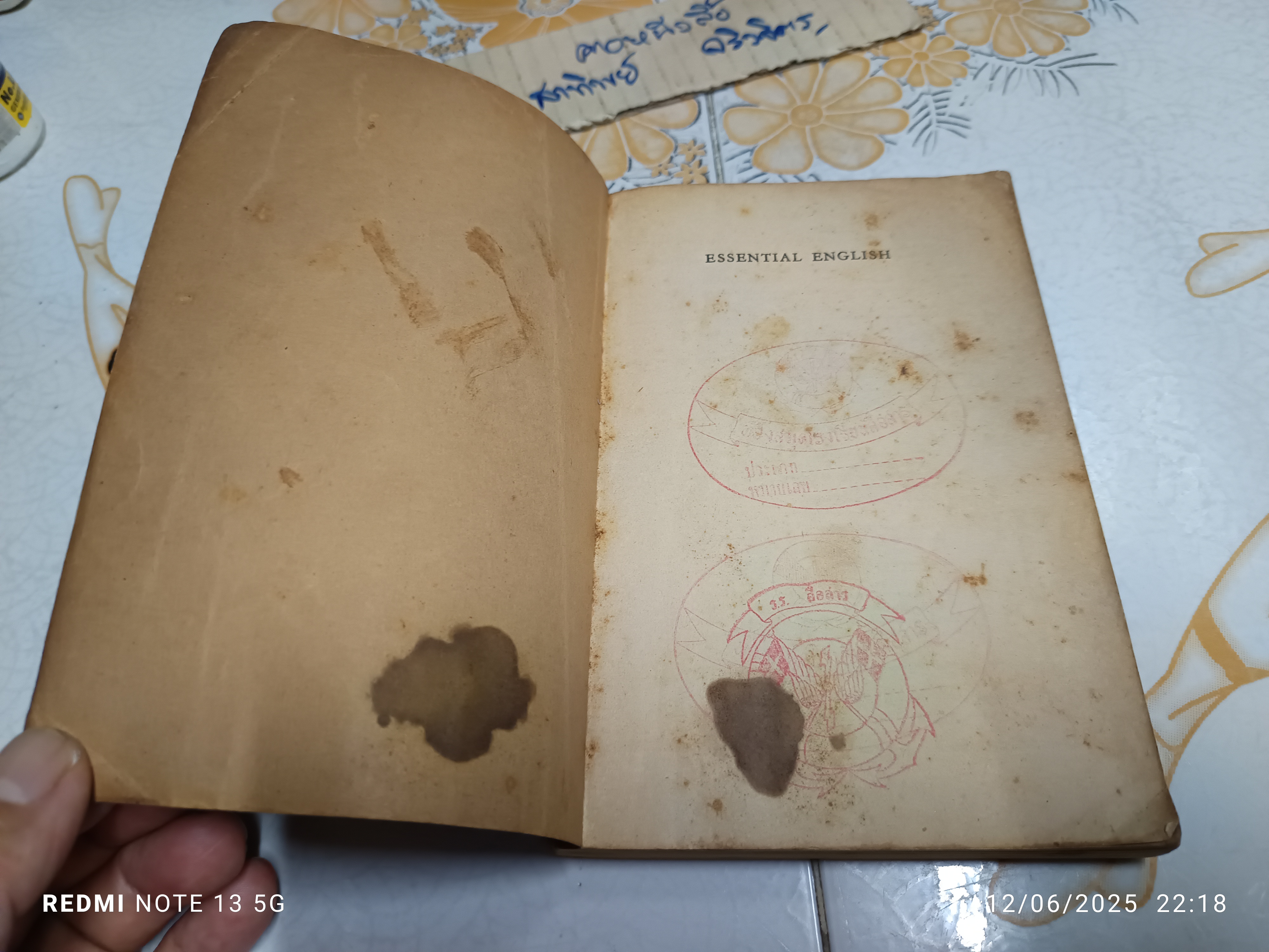 Essential English for Foreign Students Book 1 By C.E.Eckersley LONGMANS, 1953 **สินค้าหมด""