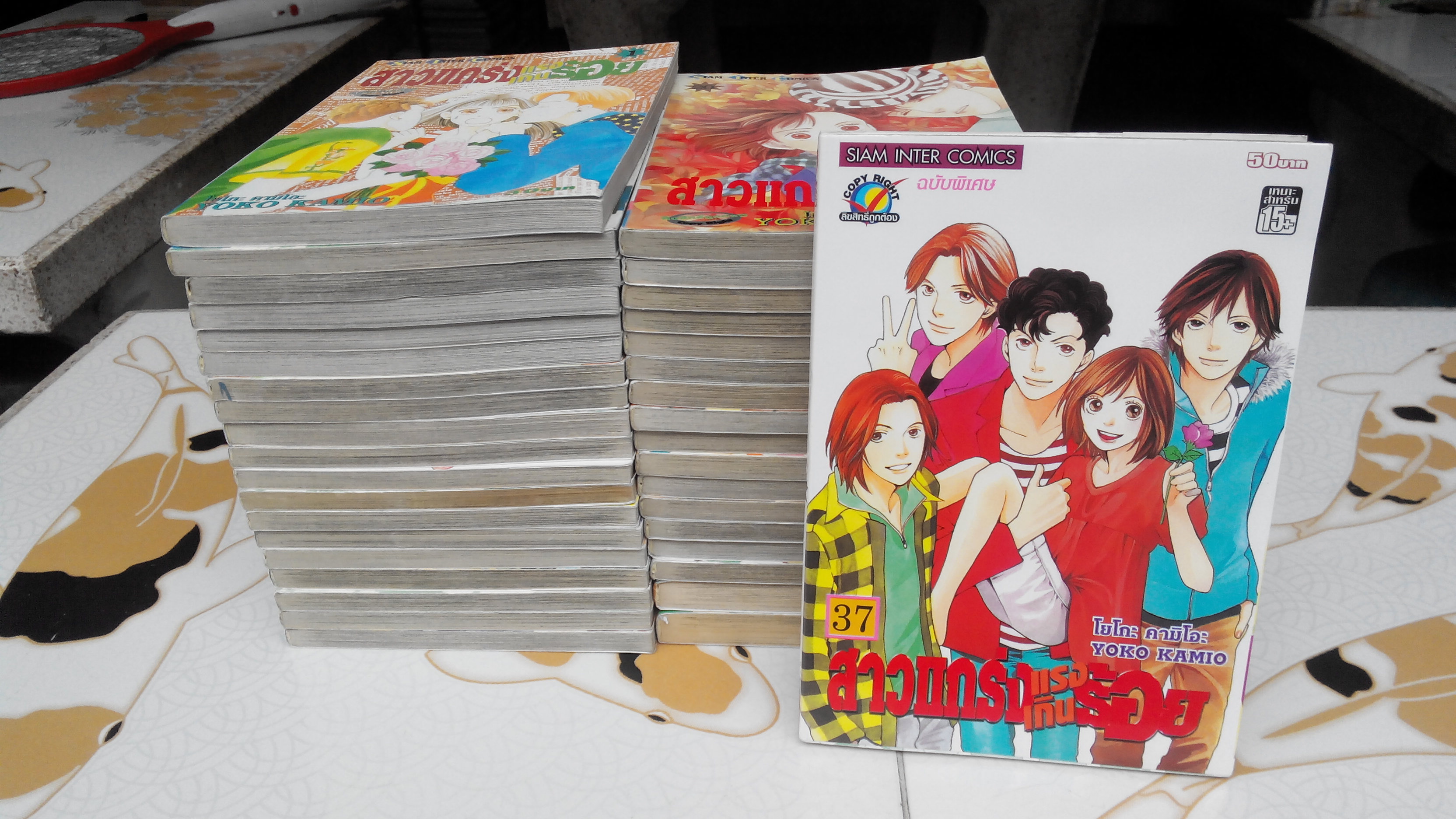 สาวแกร่งแรงเกินร้อย ครบชุด 36 เล่ม + เล่มพิเศษ (รวม 37 เล่ม) **สินค้าหมด**