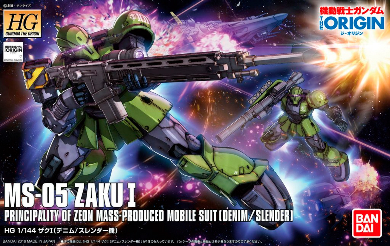 009 MS-05 Zaku I (Denim/Slender Unit)
