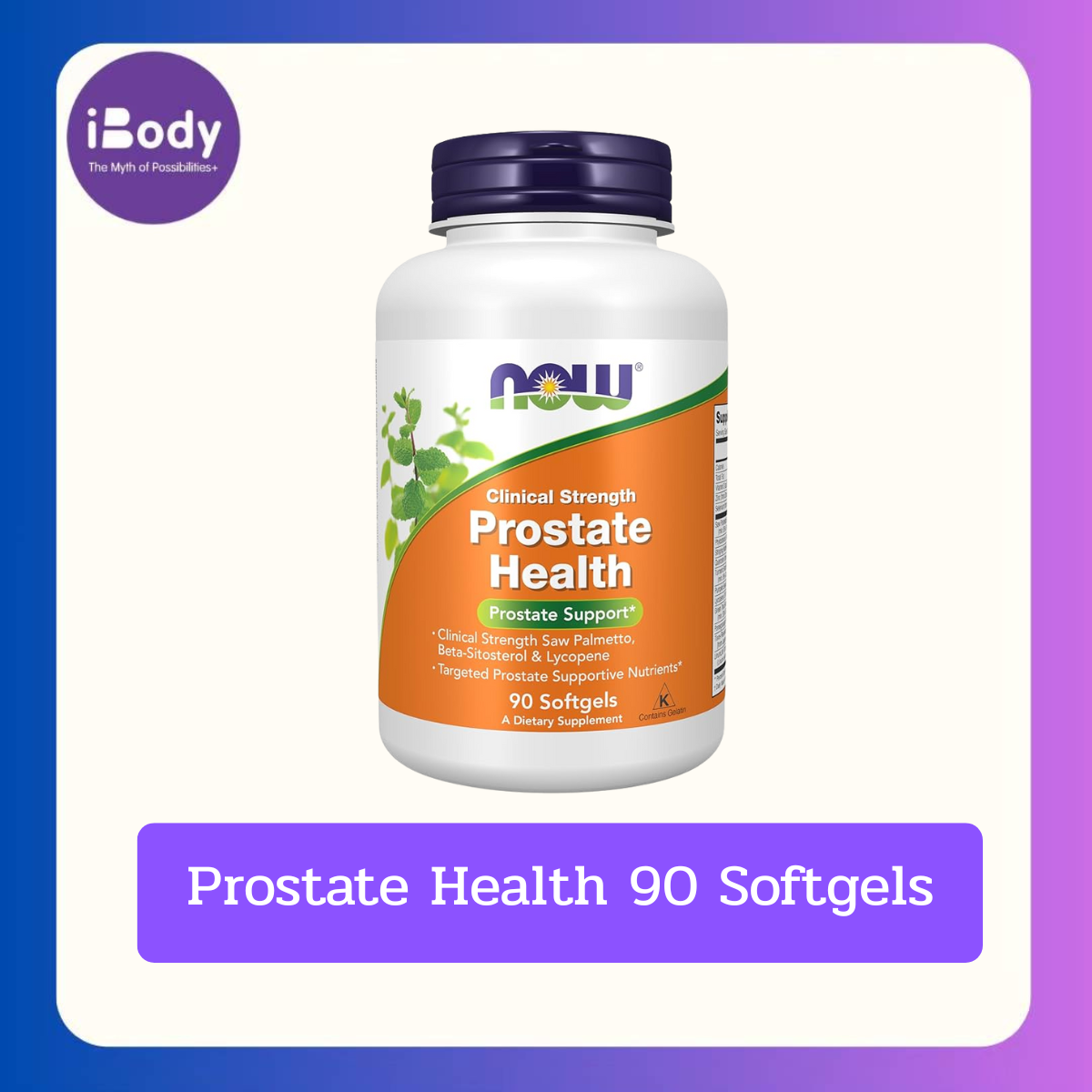 อาหารเสริม สำหรับผู้ชาย Now Foods® Prostate Health 90 Softgels