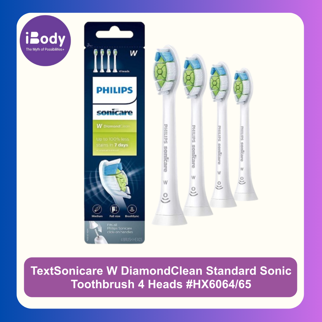 Philips® Sonicare W DiamondClean Standard Sonic Toothbrush 4 Heads #HX6064/65 ฟิลิปส์ หัวแปรงสีฟันไฟฟ้าโซนิค แพค 4ชิ้น หัวแปรงเปลี่ยนแปรงไฟฟ้า รีฟิวหัวแปรง