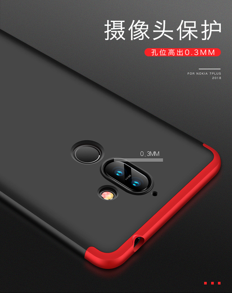 เคส Nokia 7 plus #เคสฝาหลังพลาสติกแข็งGKK Detachable All-wrapped Matte แยกชิ้นได้