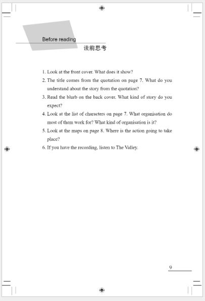 หนังสืออ่านนอกเวลาภาษาอังกฤษเรื่อง: A Tangled Web+MP3 (ระดับ 5) A Tangled Web+MP3 (Level 5) 错综复杂的网（第5级）+MP3