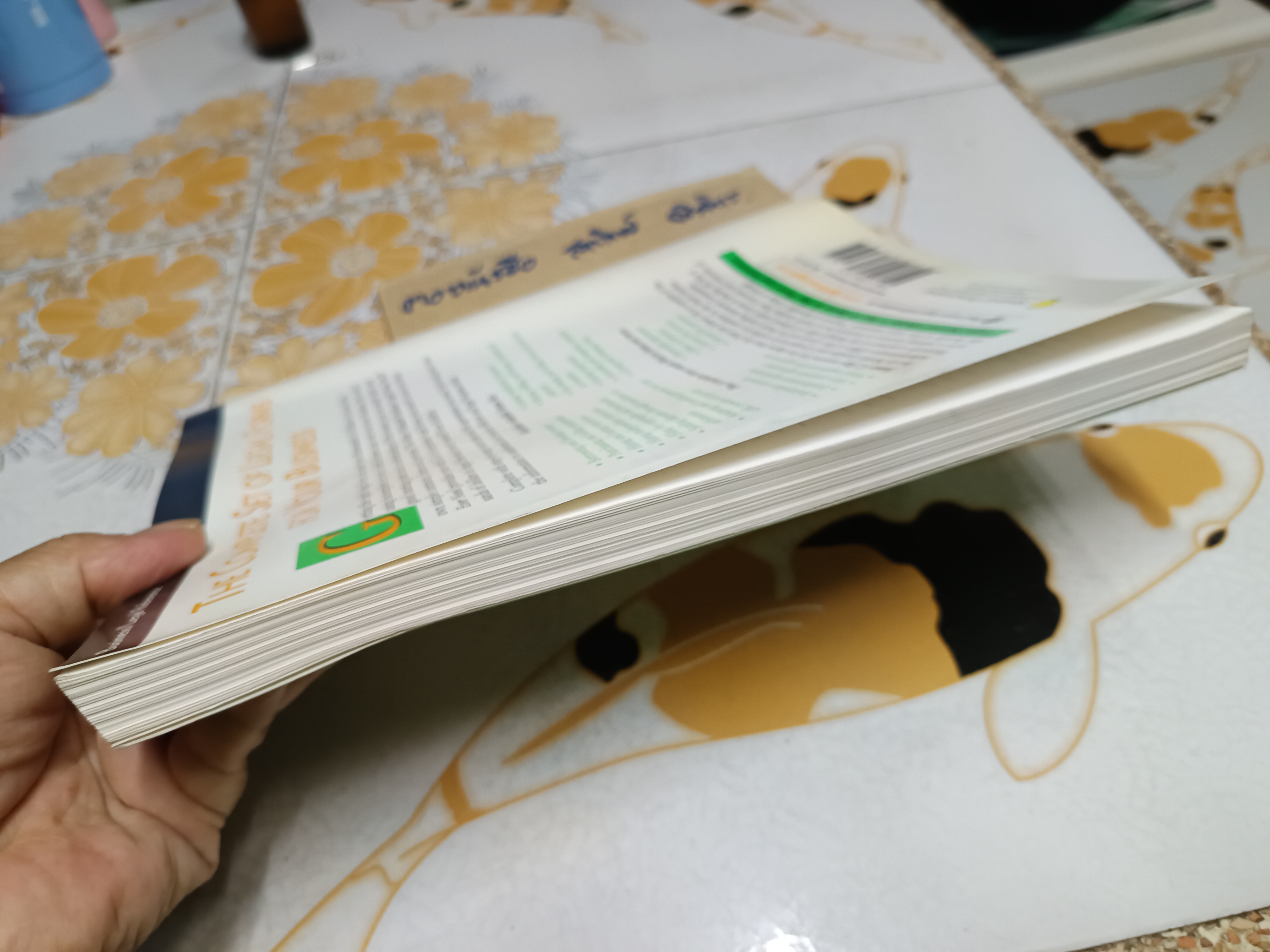 The Most Valuable Business Legal Forms You'll ever Need + The Complete Book of Corporate Forms by James C. Ray (ขายรวม 2 เล่ม)