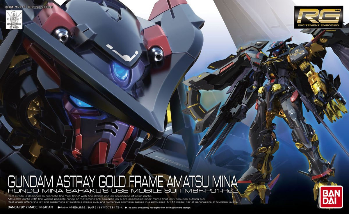 24 GUNDAM ASTRAY GOLD FRAME AMATSU MINA