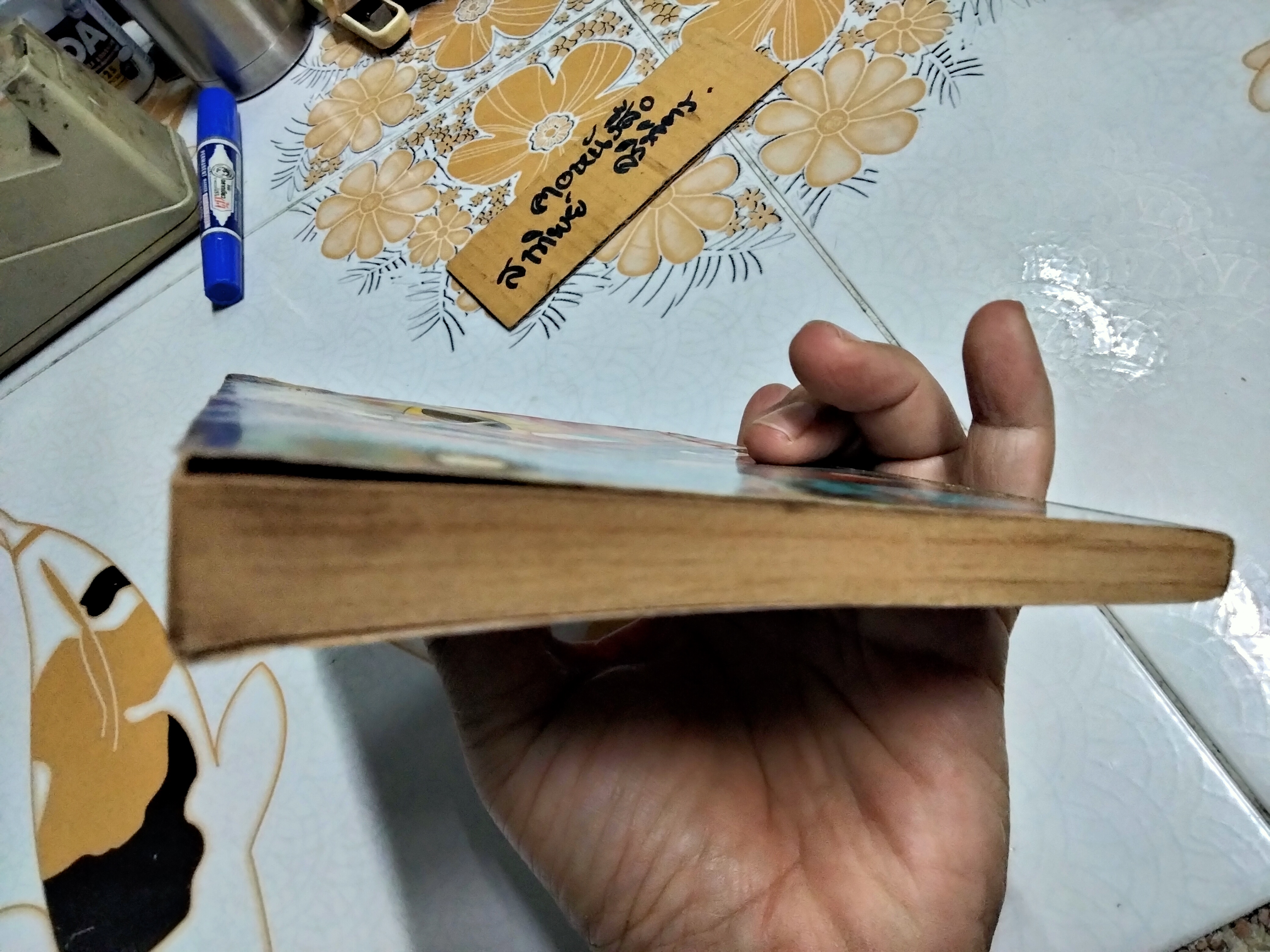 นินจา 4 - Game Technic Comic, มิตรไมตรี