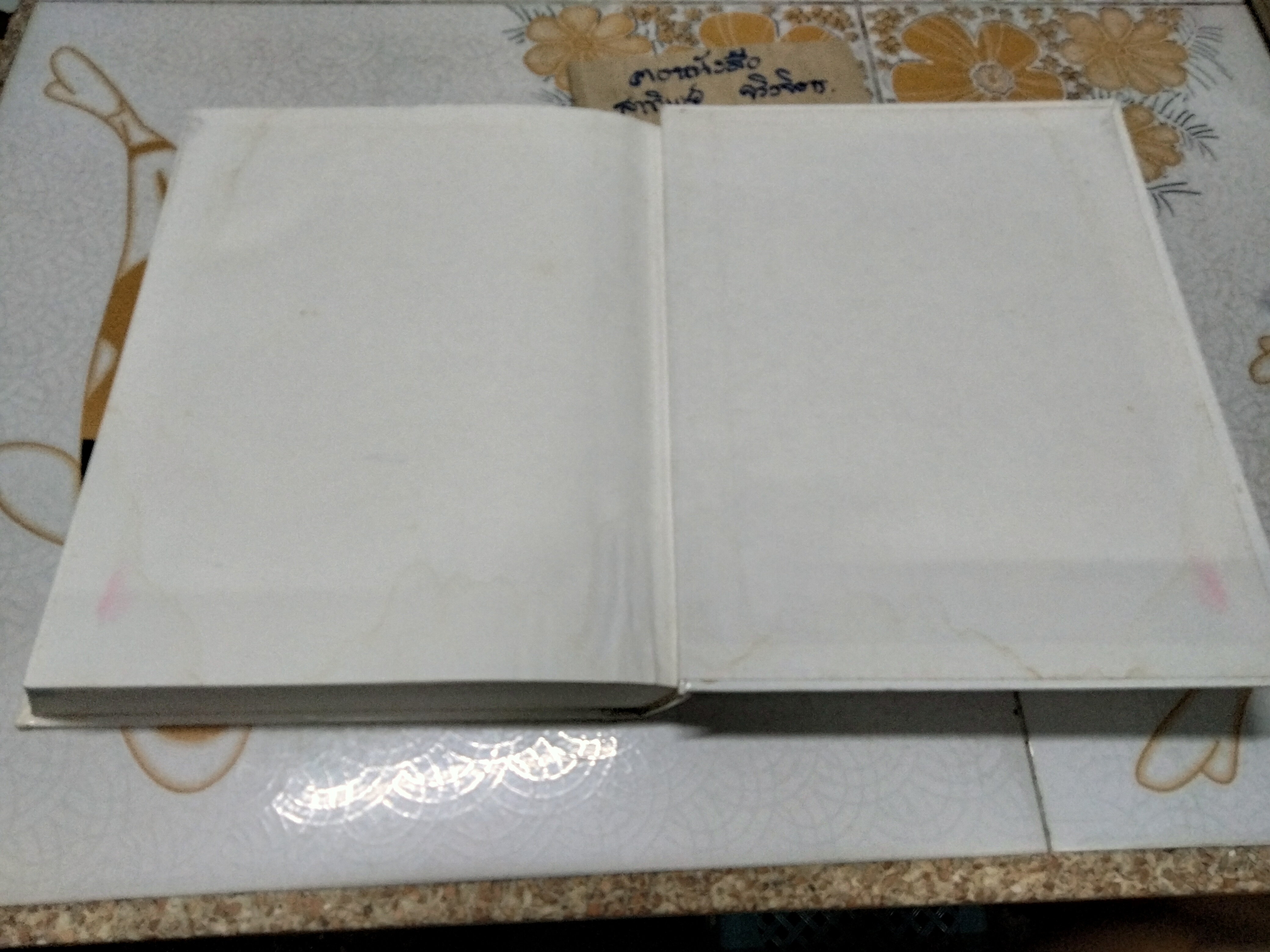 Elementary Linear Algebra Application Version , 7th edition HOWARD ANTON , CHRIS RORRES. **สินค้าหมด**