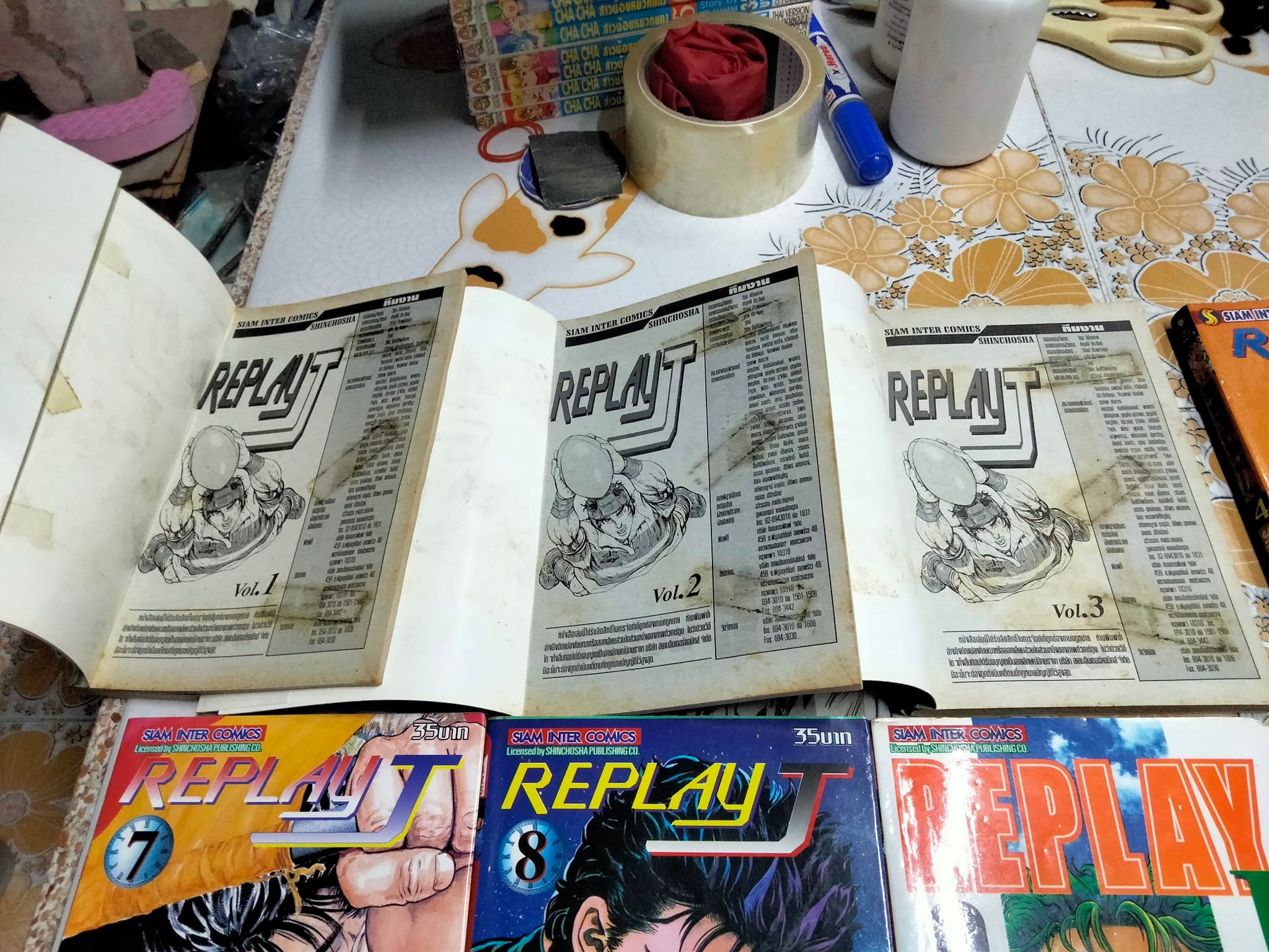 หนังสือการ์ตูน REPLAY J (12 เล่มจบ) ผลงาน Shinji Imaizumi - หนังสือเช่า **สินค้าหมด**