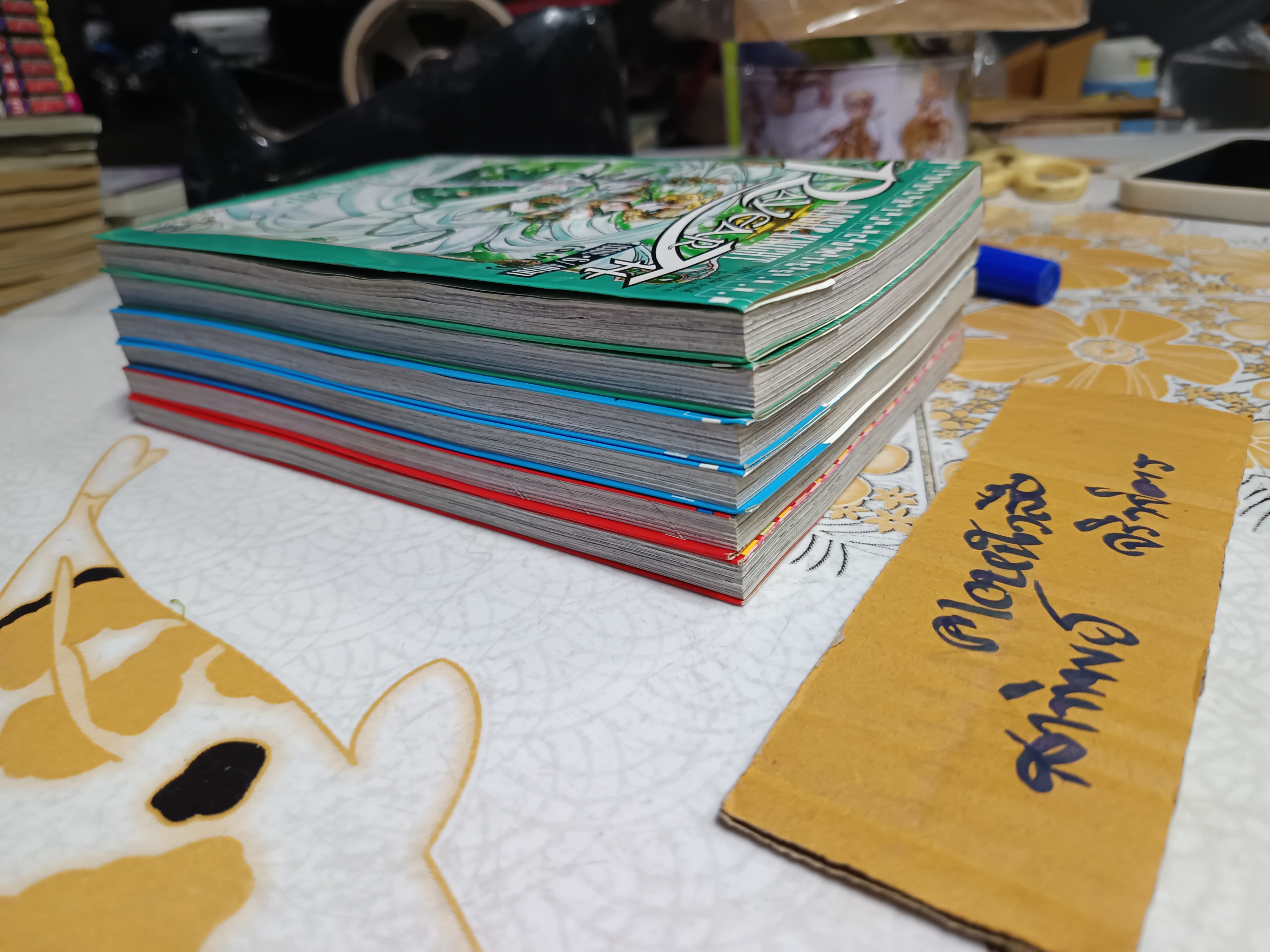 Magic Knight Rayearth 1-6 จบ / CLAMP