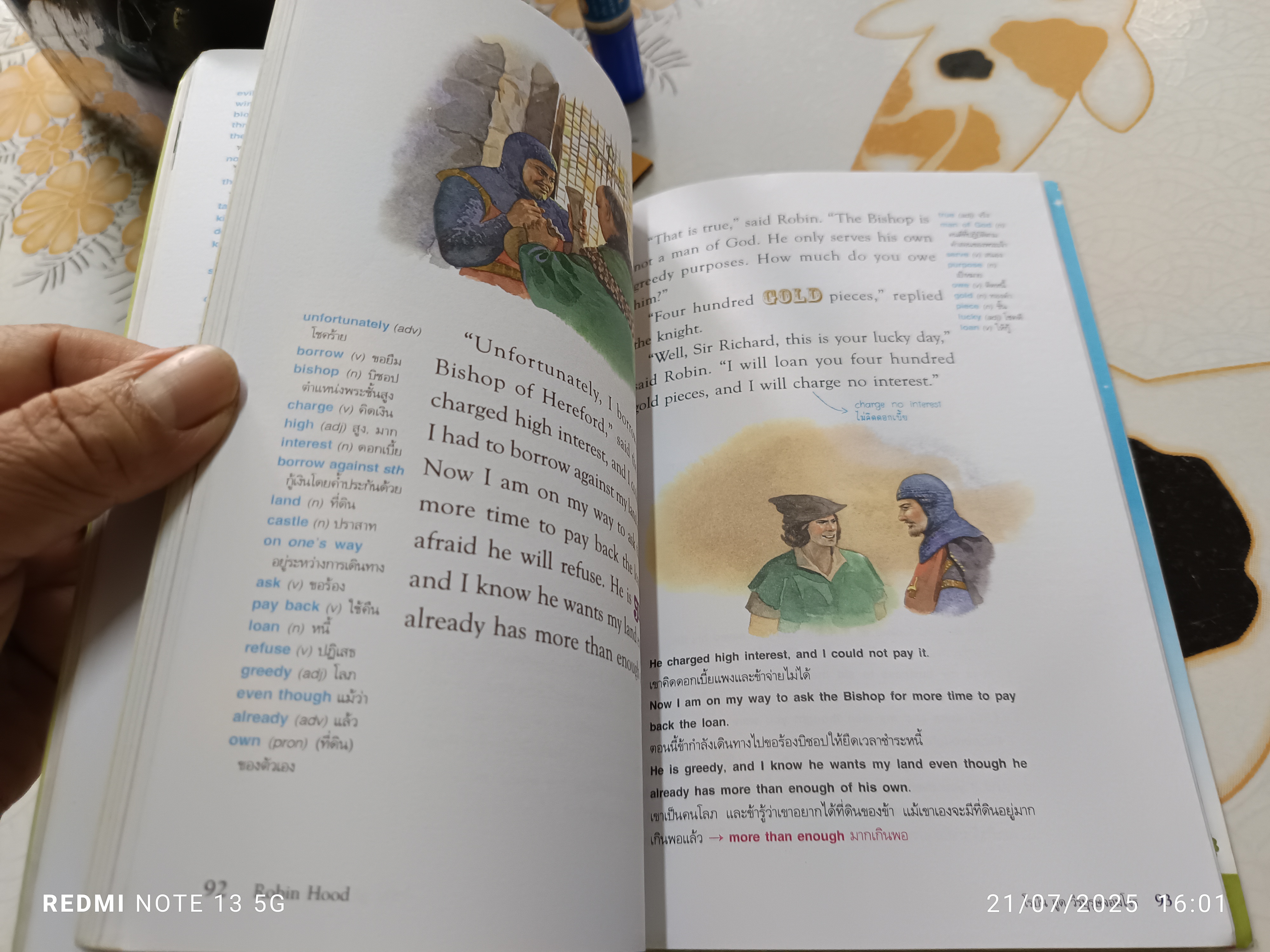 Robin hood โรบินฮูด วีรบุรุษจอมโจร : ชุดอัจฉริยะเก่งอังกฤษ ฟัง พูด อ่าน เขียน + CD