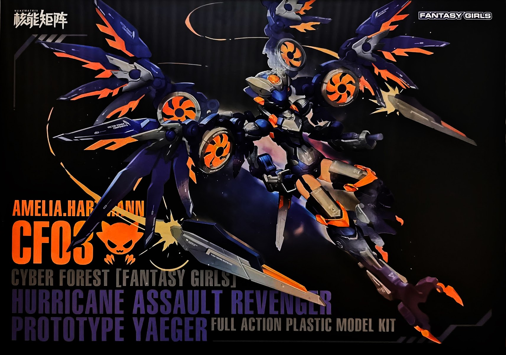 CF03 HURRICANE ASSAULT REVENGER