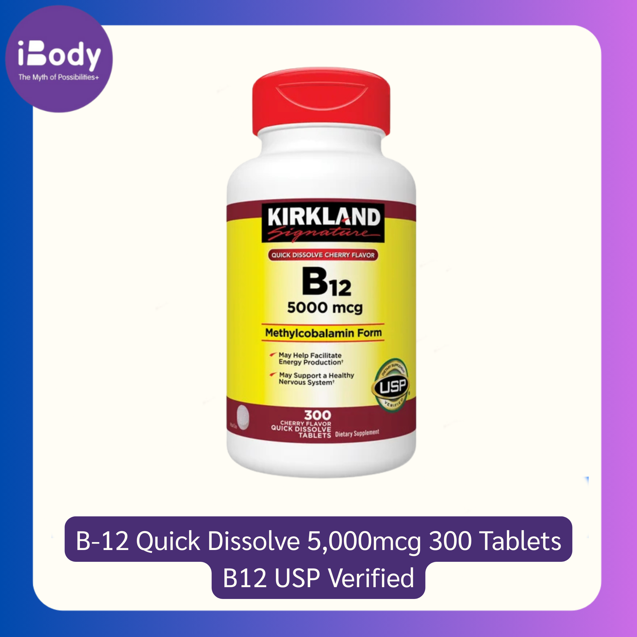 Kirkland Signature® B-12 Quick Dissolve 5,000mcg 300 TabletsB12 USP Verified วิตามินบี12 ช่วยสร้างเซลล์เม็ดเลือดแดง