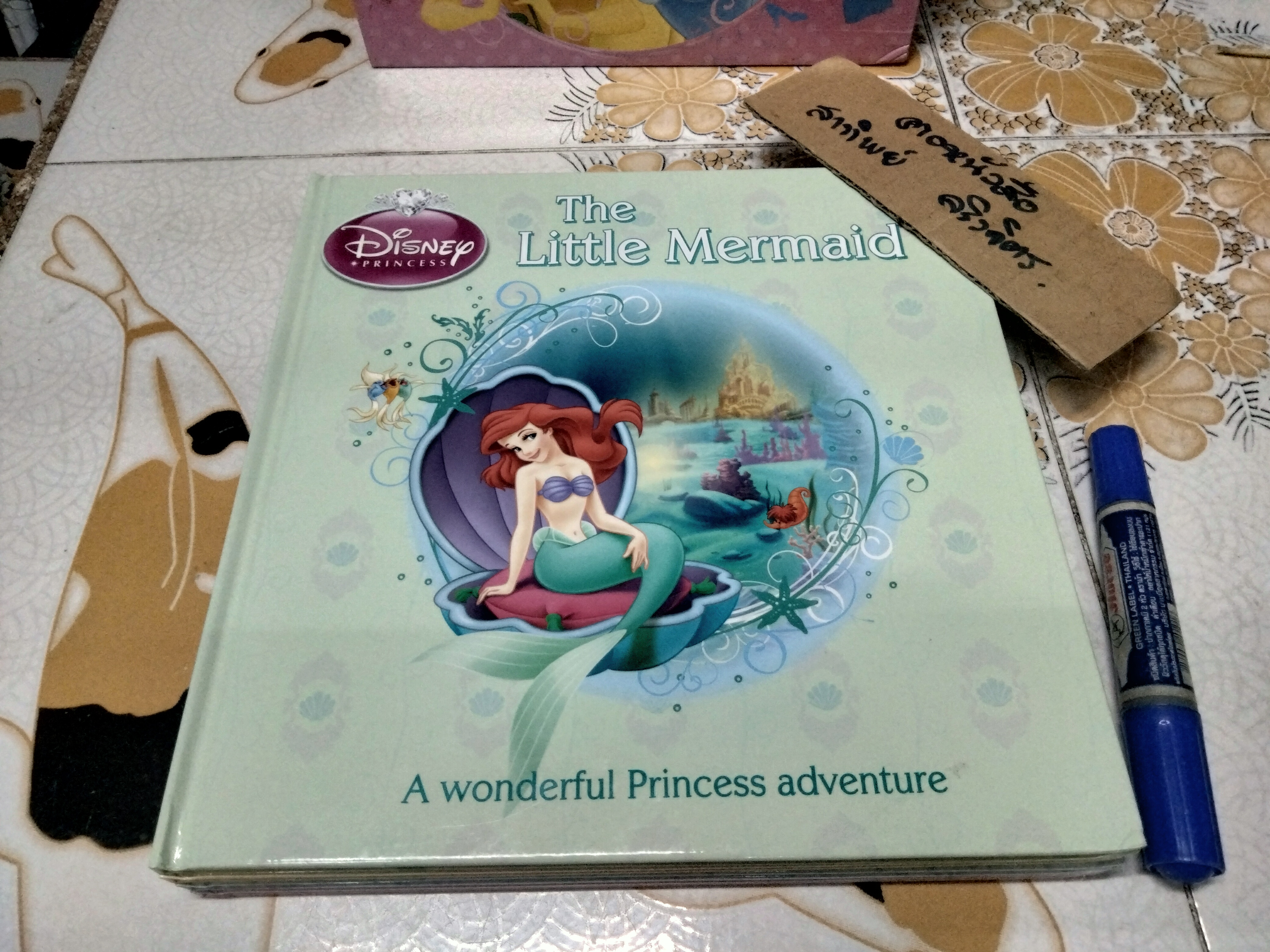 หนังสือชุดนิทานเจ้าหญิง Wonderful World of Princesses ฉบับภาษาอังกฤษ 4 เรื่อง (Box set) **สินค้าหมด**