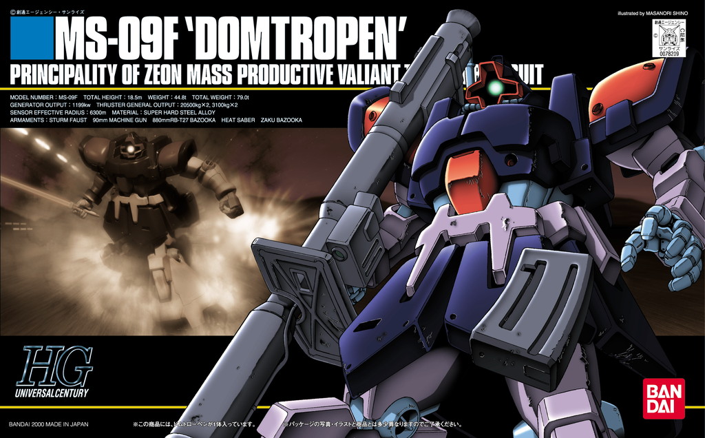 017MS-09F DOMTROPEN