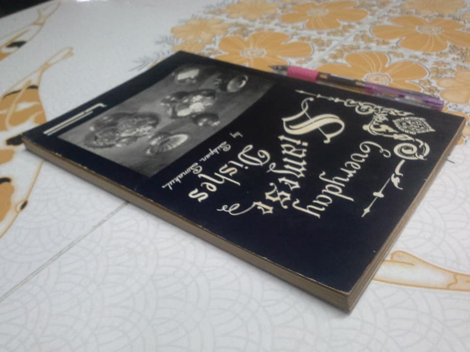EVERYDAY SIAMESE DISHES by SIBPAN SONAKUL **สินค้าหมด**