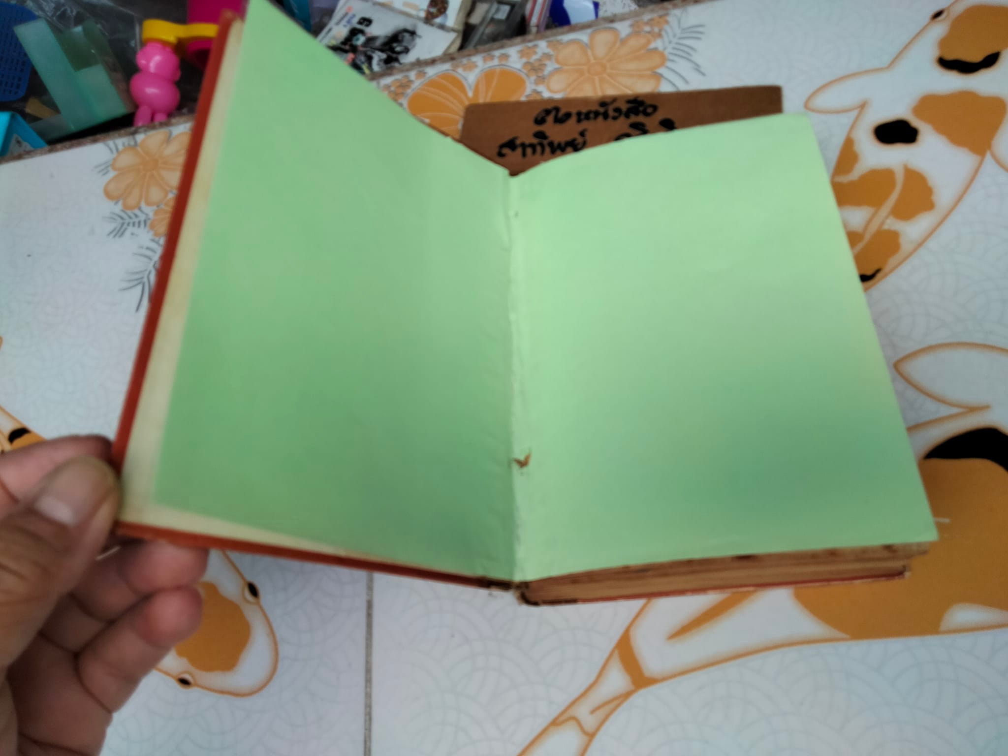 A School Algebra by H.S.HALL (ฉบับภาษาไทย) แปลโดย บุญพฤกษ์ จาฏามระ และ คณิต มีสมมนต์ **สินค้าหมด**