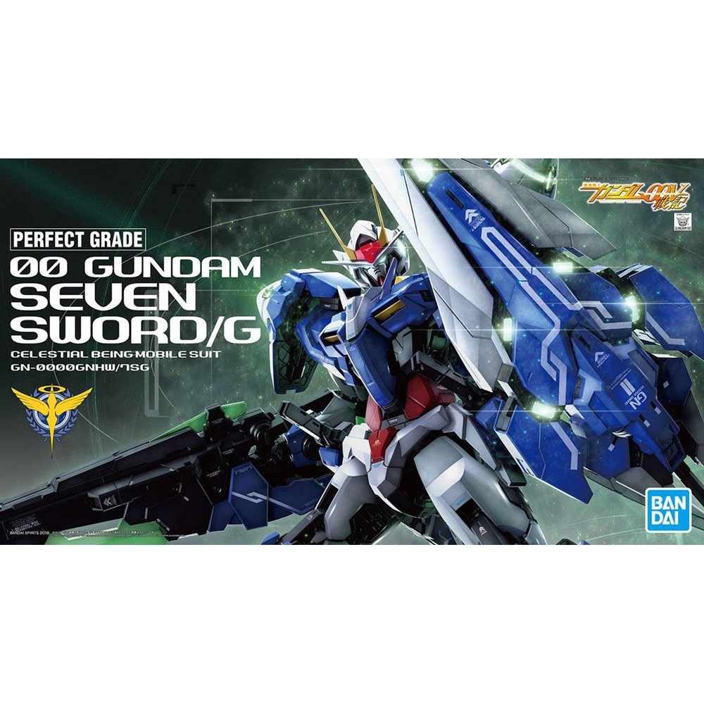 PG OO GUNDAM SEVEN SWORD/G
