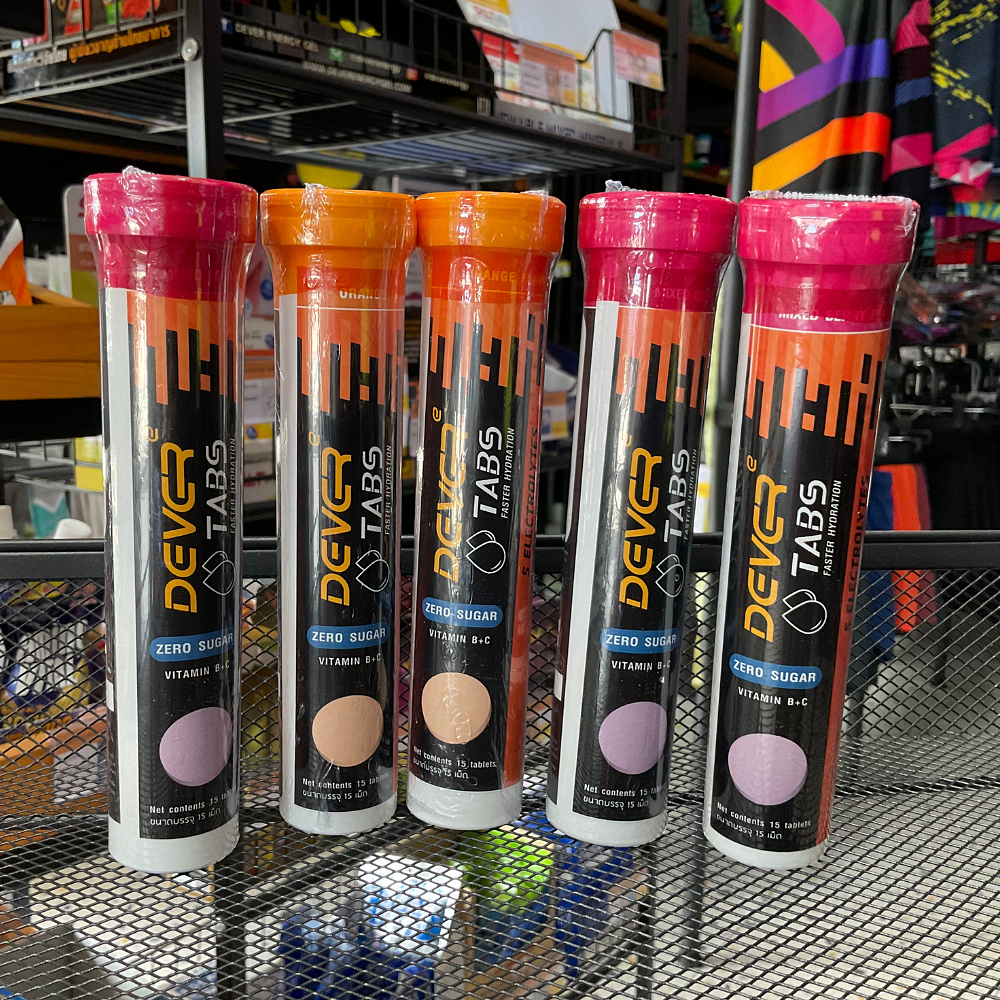 DEVER TABS เกลือแร่ในรูปแบบเม็ดฟู่ละลายน้ำ เม็ดฟู่เกลือแร่ ป้องกันตะคริว สำหรับวิ่งออกกำลังกาย (Z03)