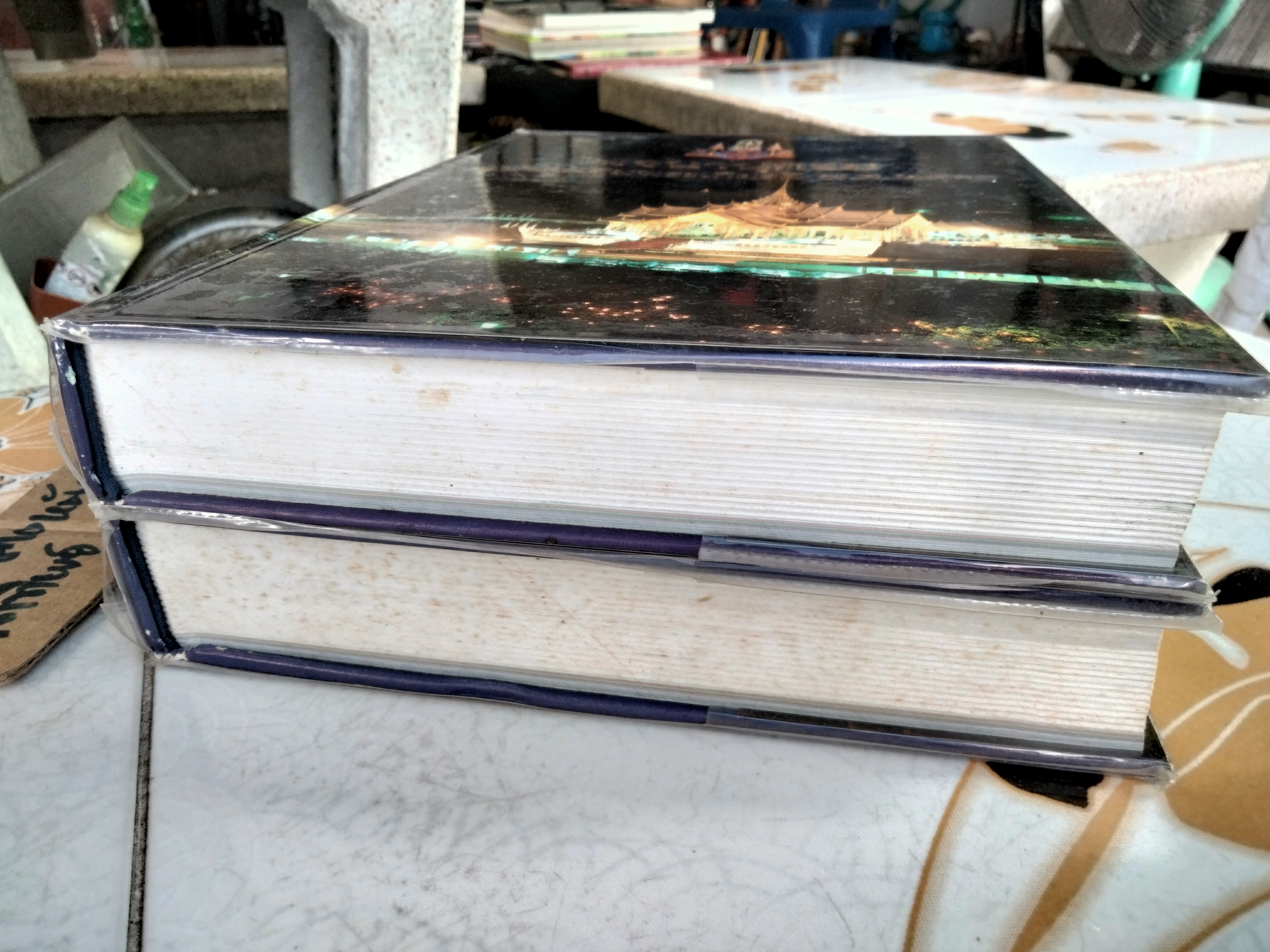 พจนานุกรม ฉบับเฉลิมพระเกียรติ พ.ศ.2530 (หนังสือจำหน่ายจากห้องสมุด)