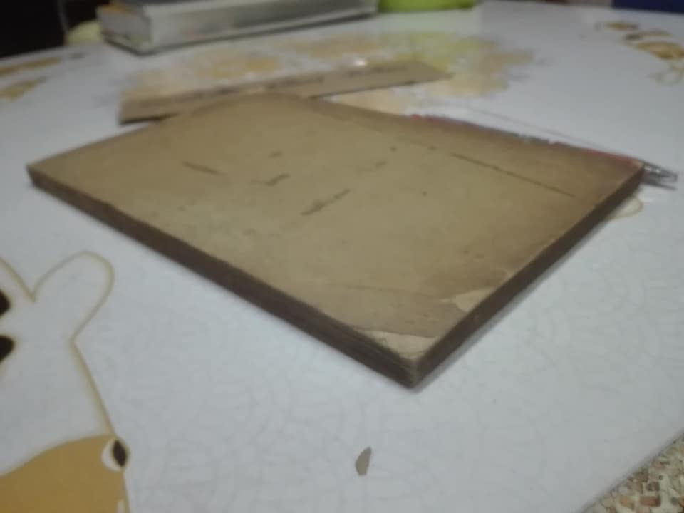 คำอธิบายลักษณ มรฎก โดย พระยาพิจารณาปฤชามาตย์ (สุหร่าย วัชราภัย) - เนติบัณฑิต พิมพ์ปี พ.ศ.2461 (กฎหมายเก่า) **สินค้าหมด**