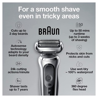 Braun® 360 Flex Electric Razor for Men Series 7 Shaver Kit, 7020s เครื่องโกนหนวดไฟฟ้า ที่กันจอน เซต 5 ชิ้น