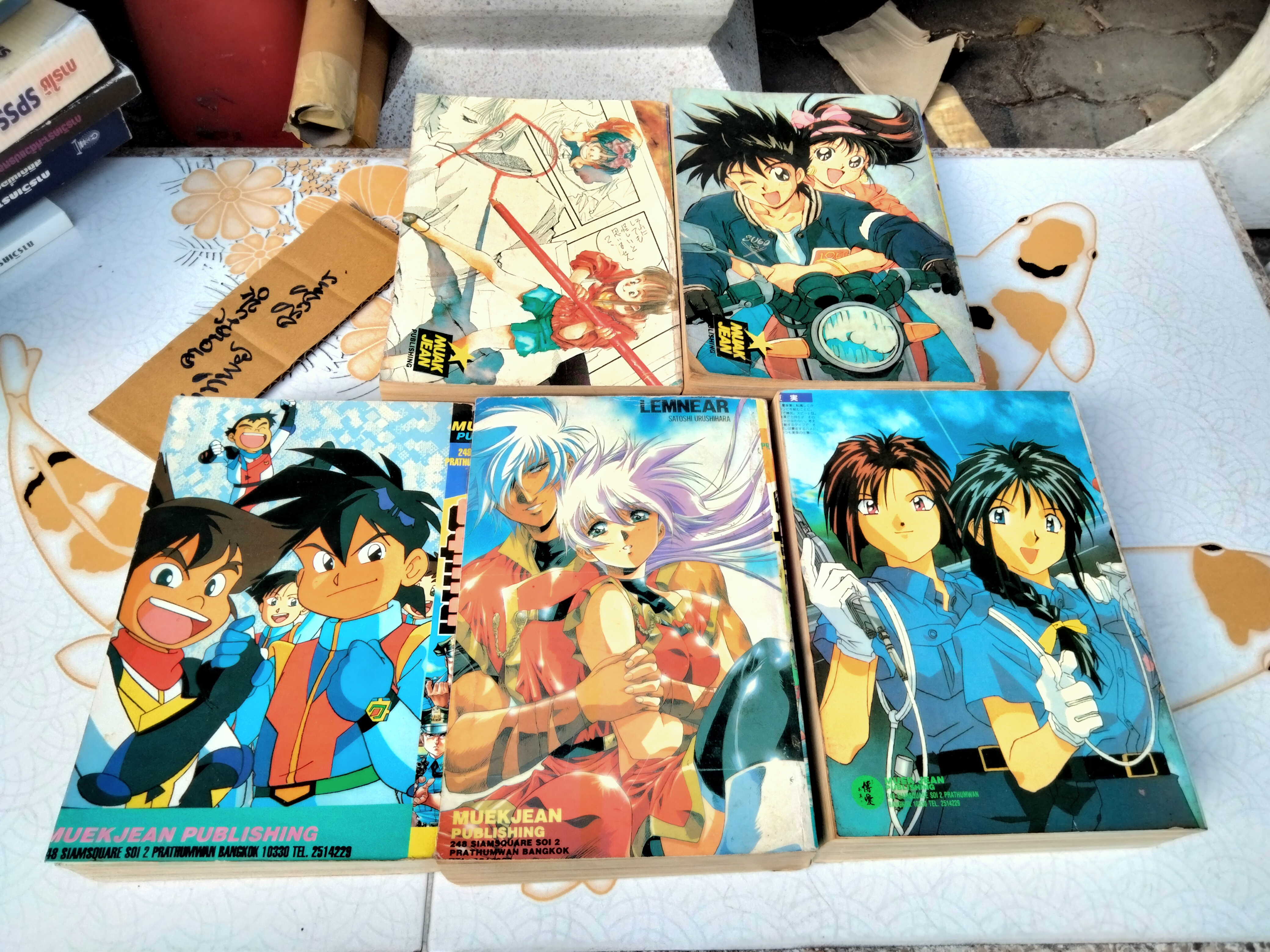 หนังสือการ์ตูน มือปราบปืนโหด มีแค่ 1-5 , สนพ.หมึกจีน (ชุดนี้ 6 เล่มจบ) **สินค้าหมด**