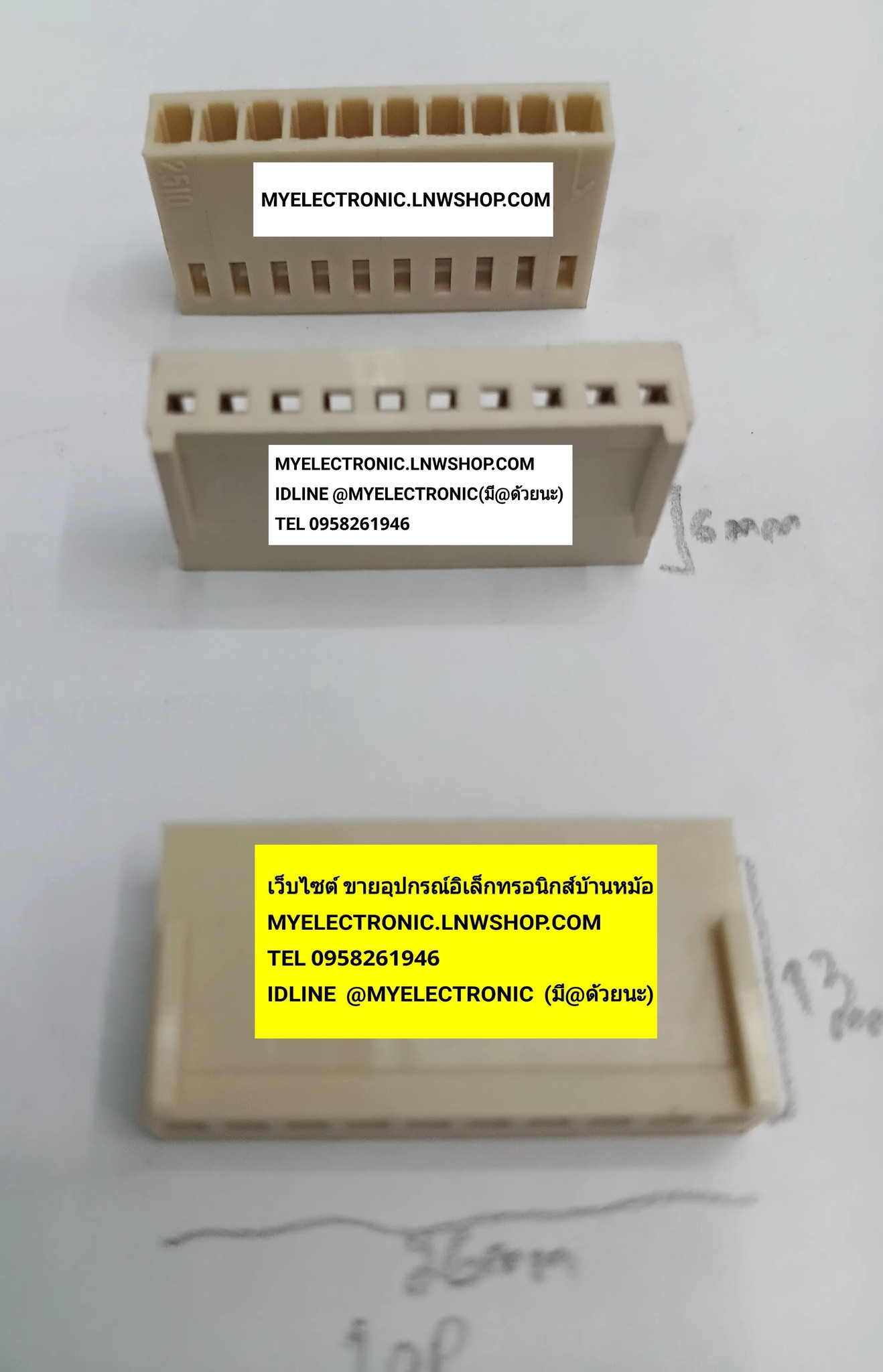 ขาย , Connecter10p , ตัวเมีย , ตัวเล็กสีขาว , คอนเนคเตอร์10P , คอนเน็คเตอร์ , 10P , Connecter10pเล็กสีขาว , คอนเน็คเตอร์10P , เมีย , คอนเน็คเตอร์2510 , รุ่น2510 , 2510 , ราคา , ตัวละ , . . . , หน่วย , บาท