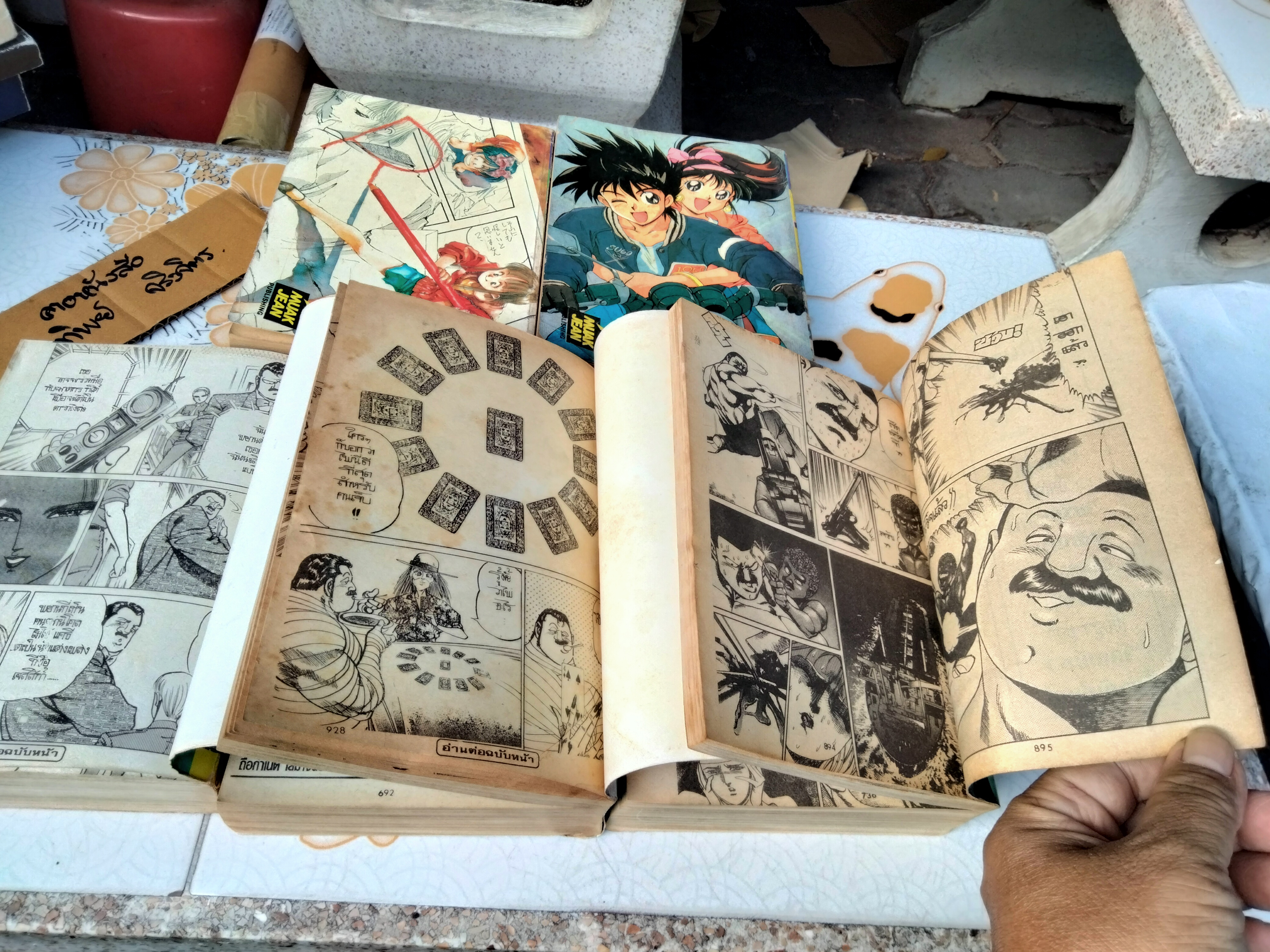 หนังสือการ์ตูน มือปราบปืนโหด มีแค่ 1-5 , สนพ.หมึกจีน (ชุดนี้ 6 เล่มจบ) **สินค้าหมด**