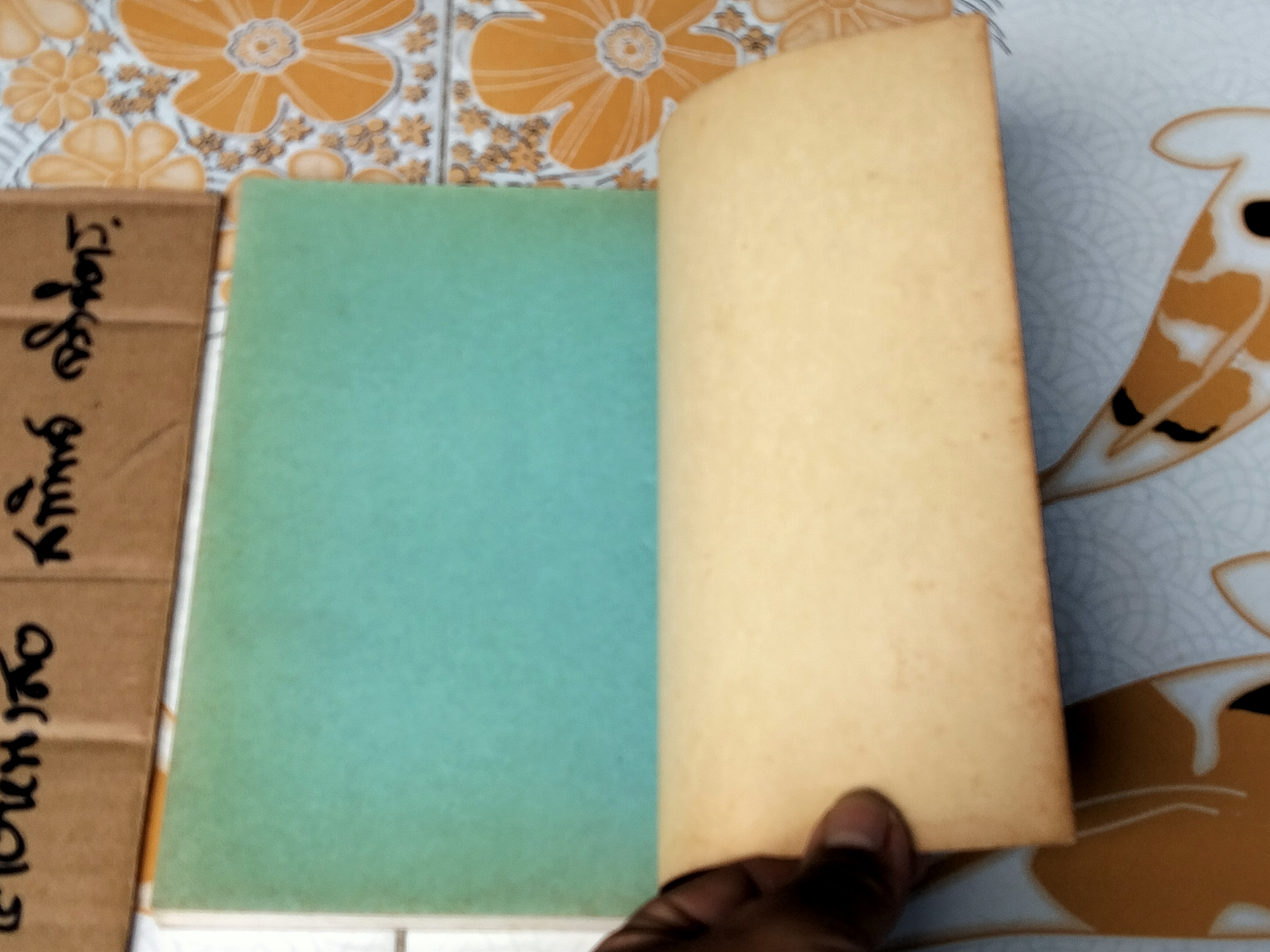 รวยด้วยหุ้น เล่ม 1 โดย วีระ ธีรภัทร **สินค้าหมด**