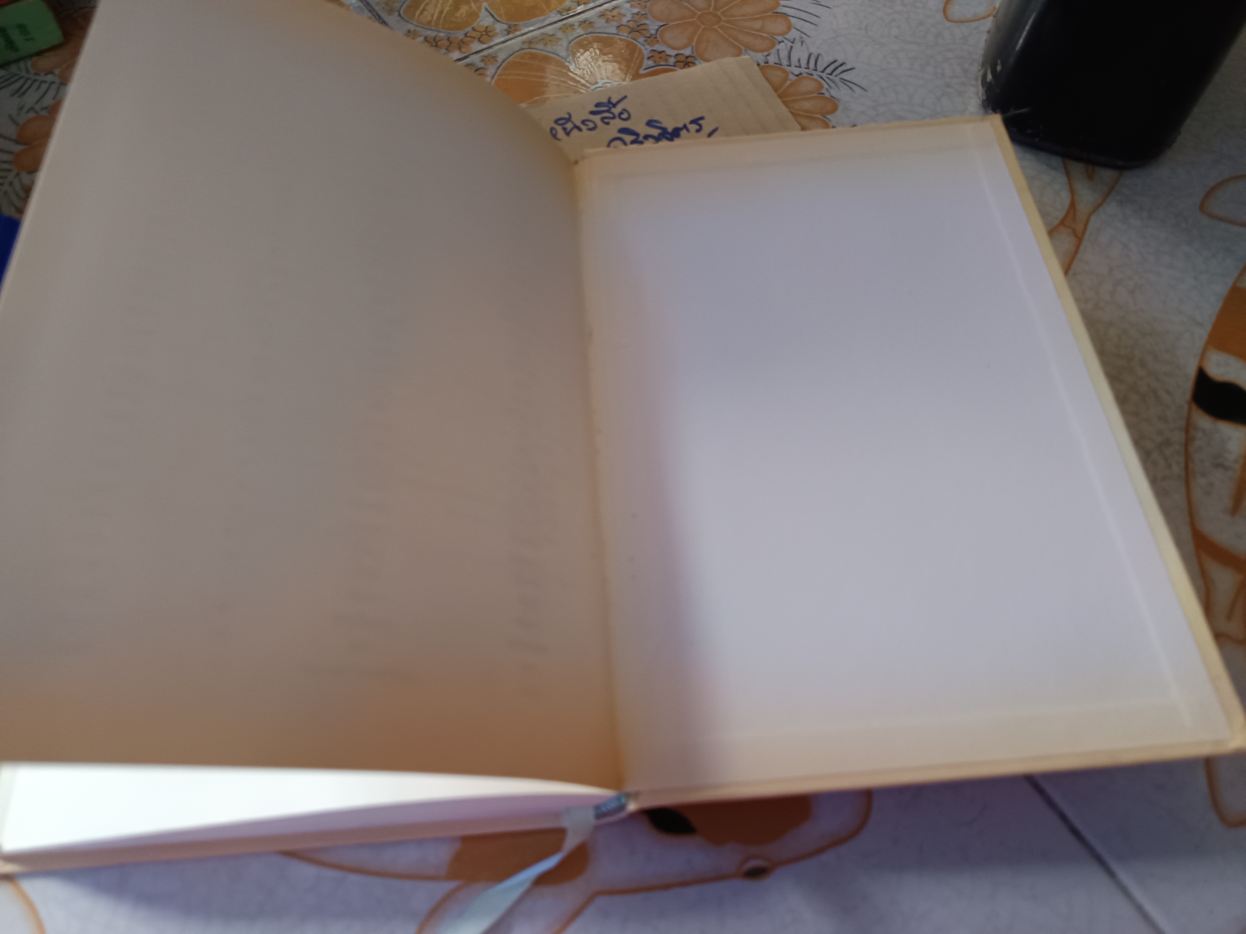 สัมภารวิบาก (ชื่อรอง กว่าจักเป็นพระพุทธเจ้า) โดย พระมหาสมปอง มุทิโต และ อาจารย์สุรพงค์ เทพสุธา (พิมพ์ครั้งที่ 5/2552) **สินค้าหมด**